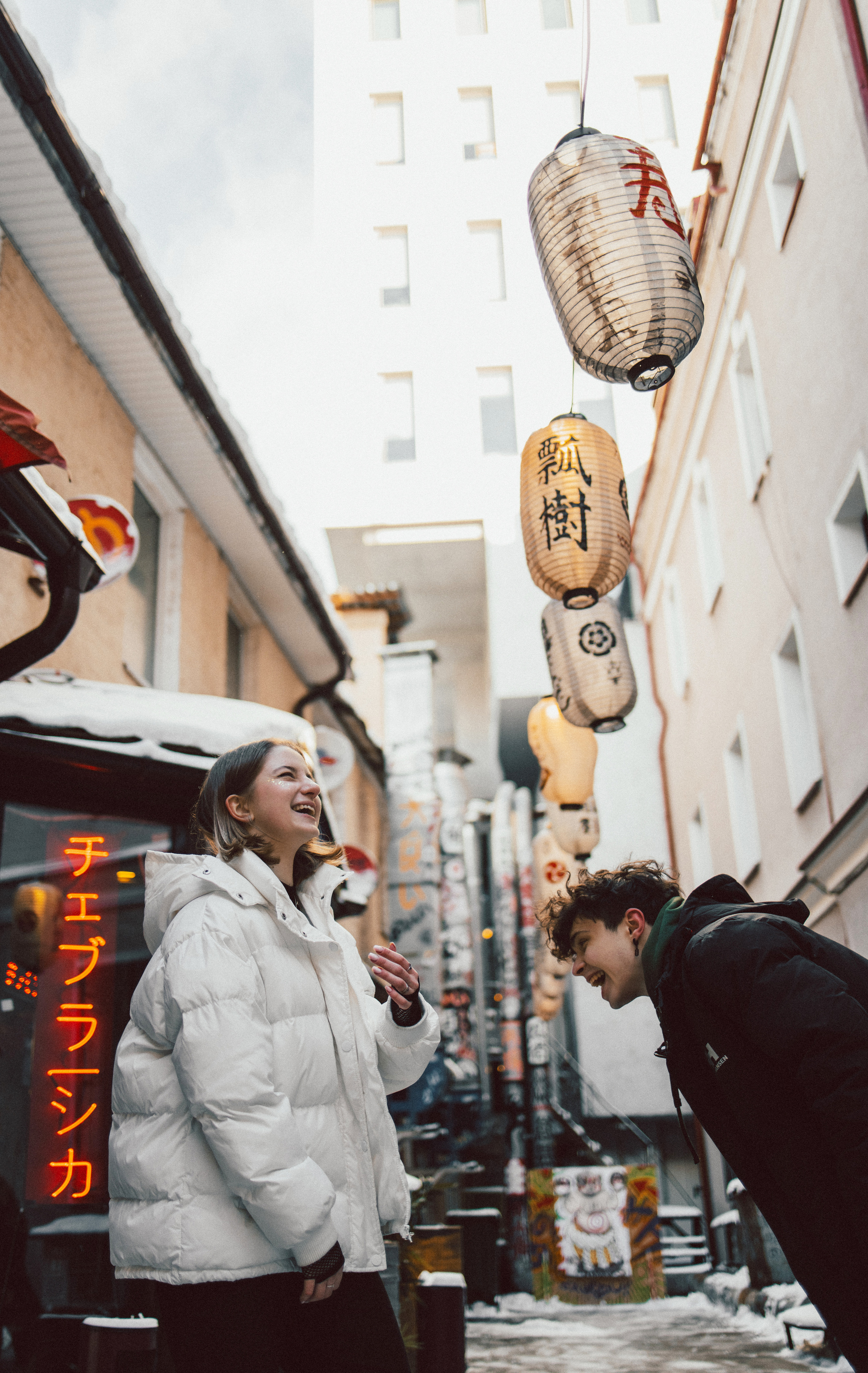 Аля и Саша в японском квартале. Свадебный и портретный фотограф в Москве Кристина Золотова