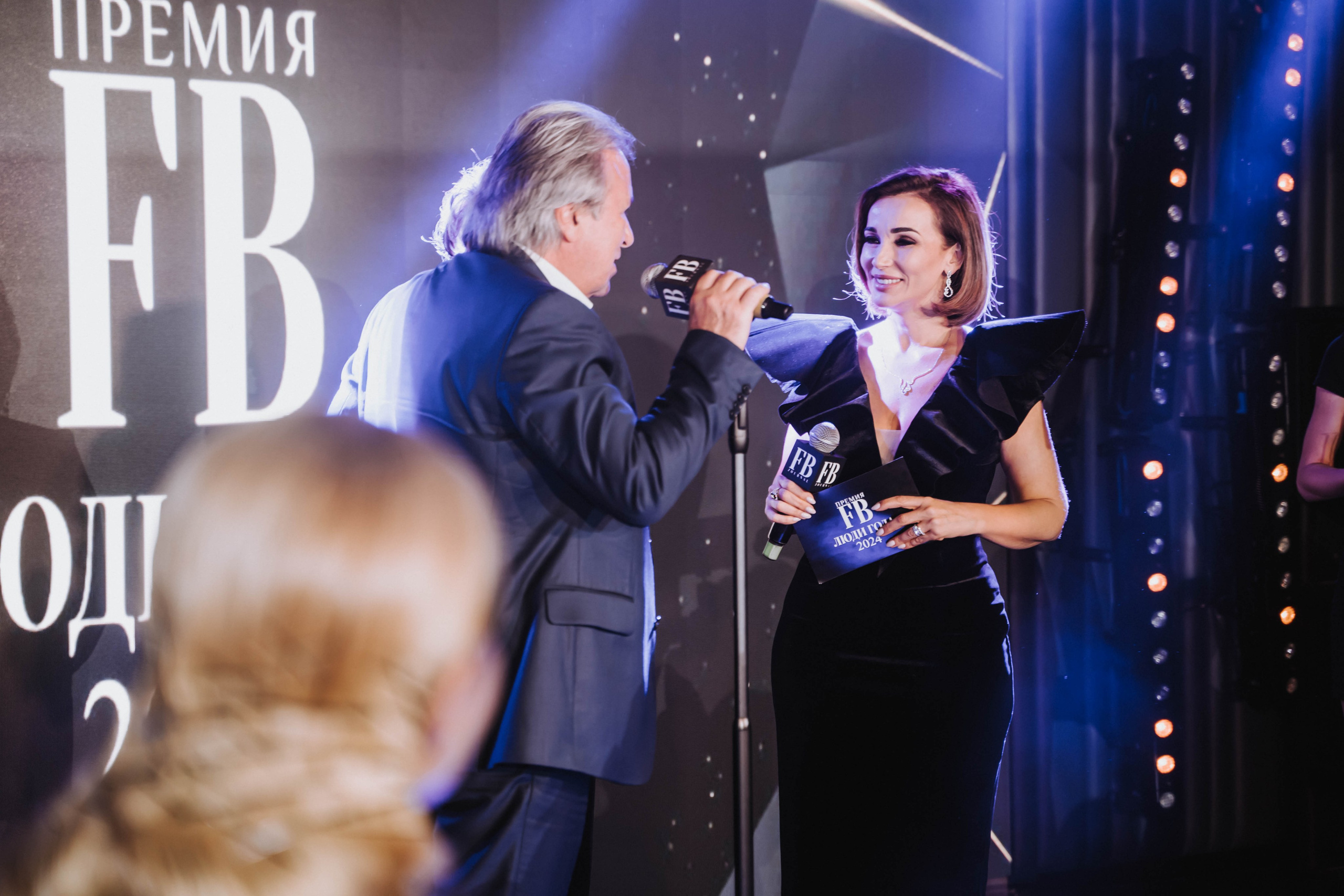Премия FB люди года. Арт-ню Н.Новгород/Москва