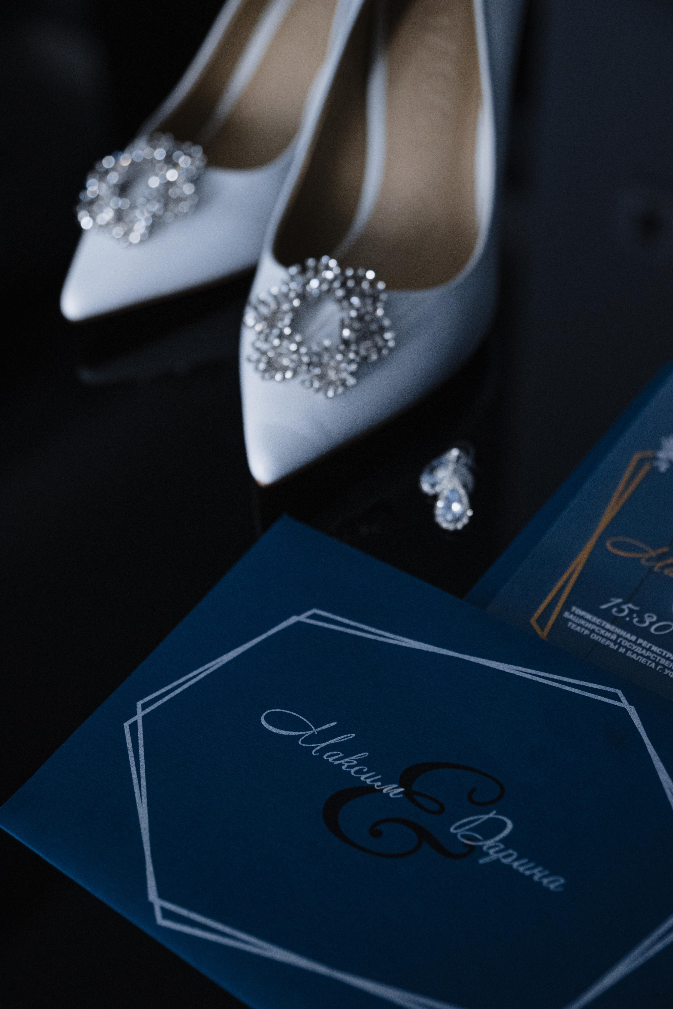 Maksim & Darina. Свадебный фотограф Уфа Дарья Насырова