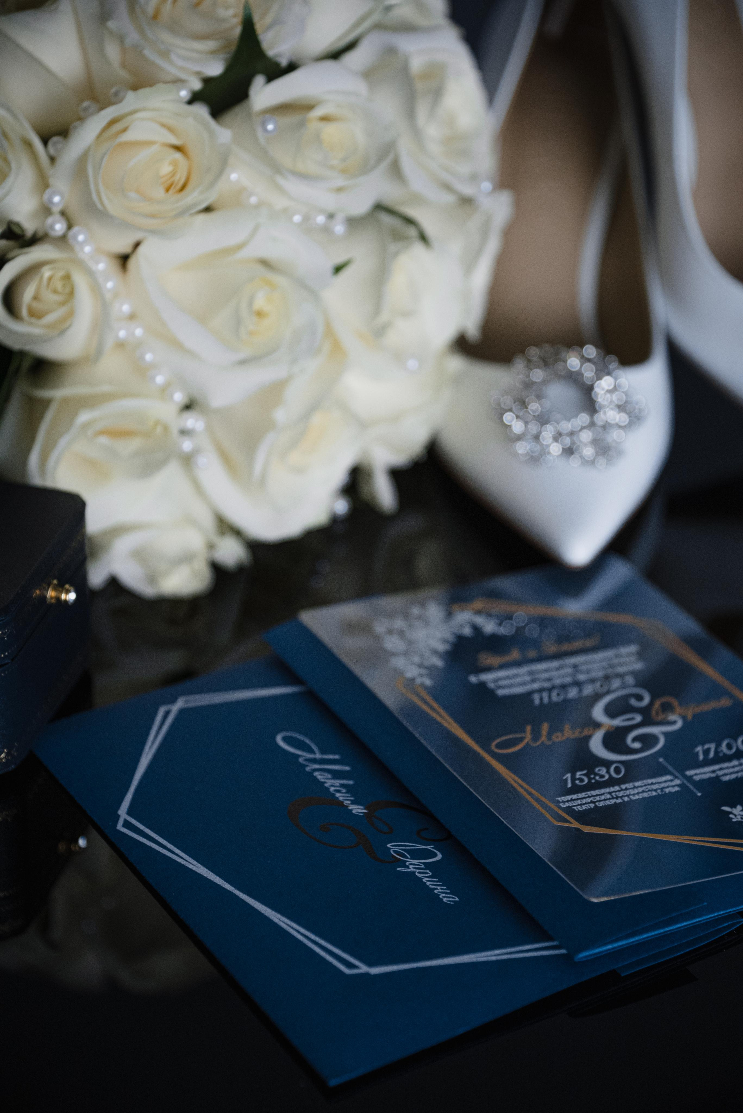 Maksim & Darina. Свадебный фотограф Уфа Дарья Насырова