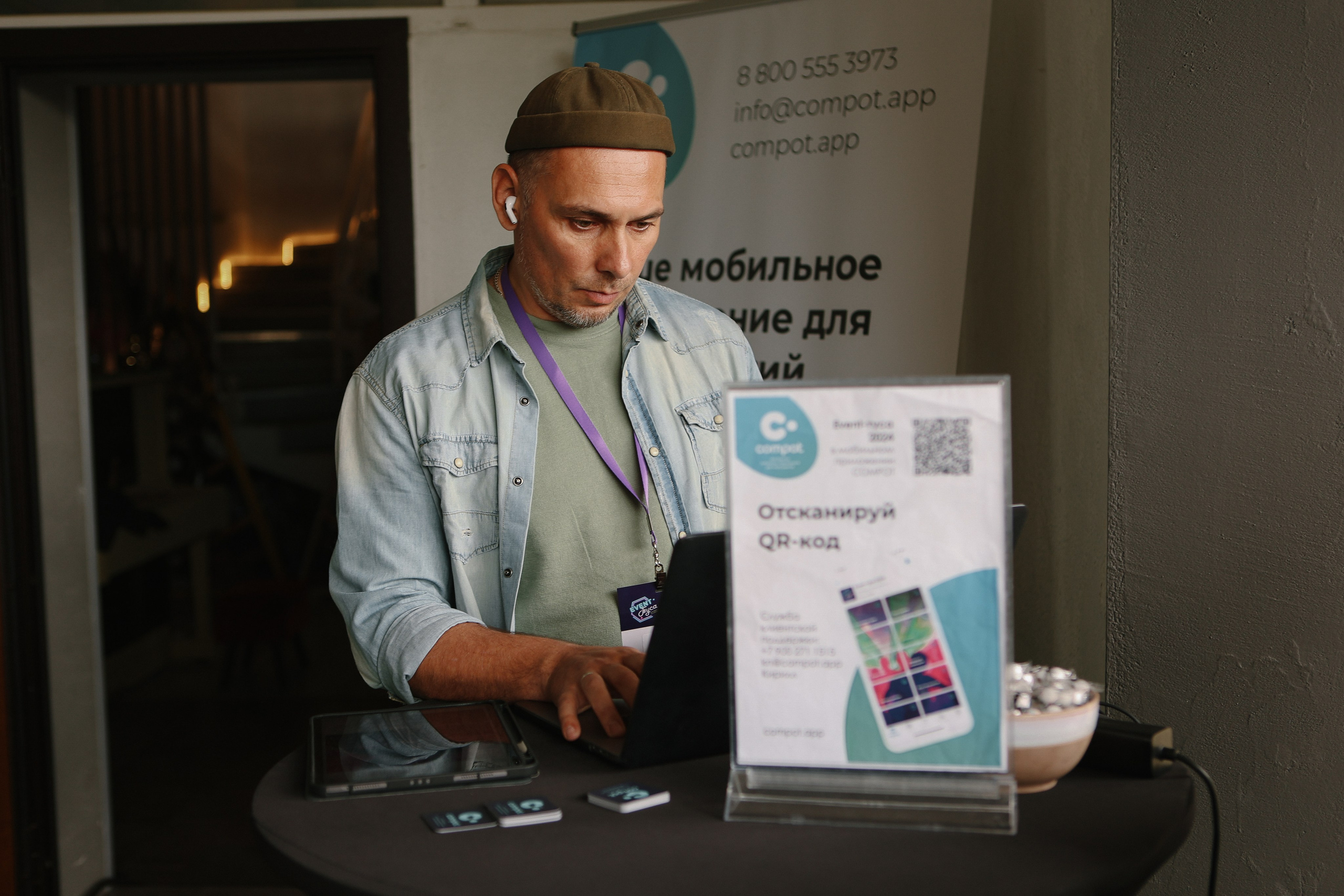 Event Туса. Свадебный фотограф FOTOKEYT