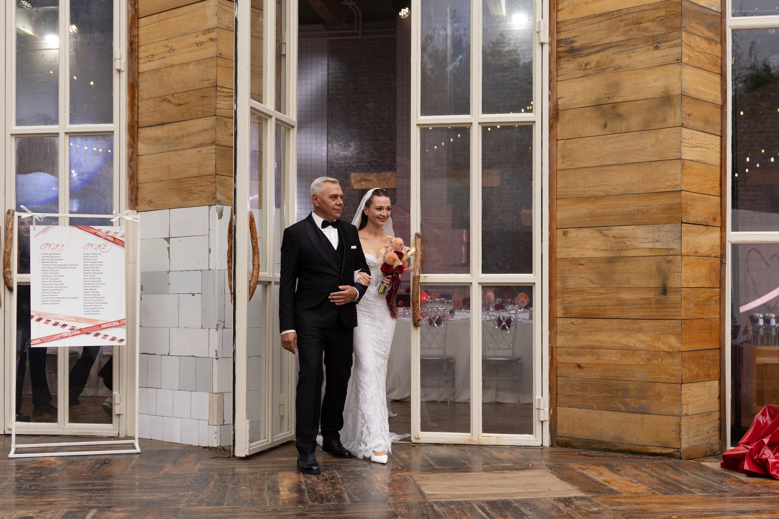 Не служебный роман. Свадебный фотограф Москва Мотеюнайте Виктория