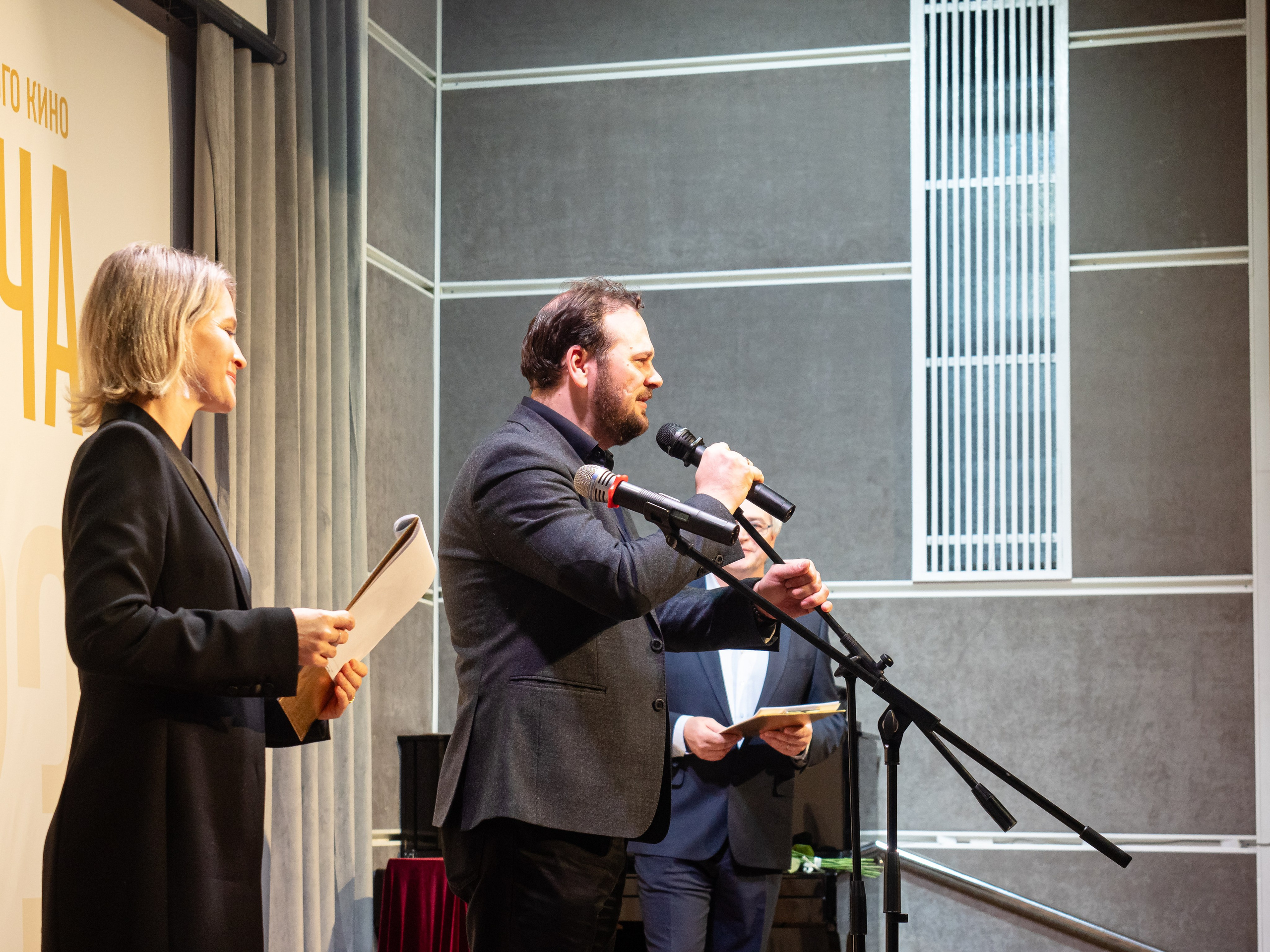 Национальная премия Золотая свеча. Алёна Орлова Портретный фотограф Москва