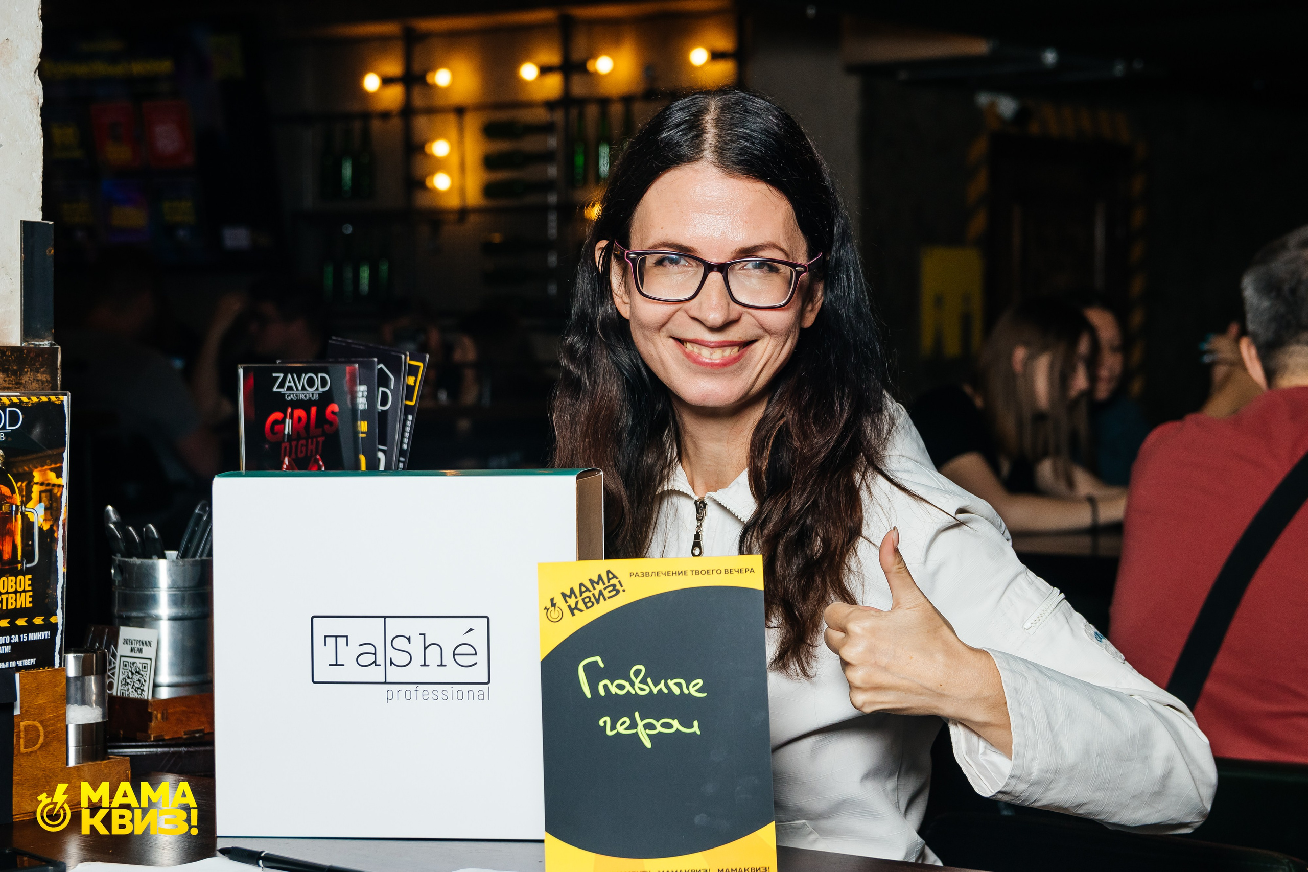 МАМА КВИЗ!. Свадебный фотограф Минск, Фаниполь, Беларусь Кирилл Напреев