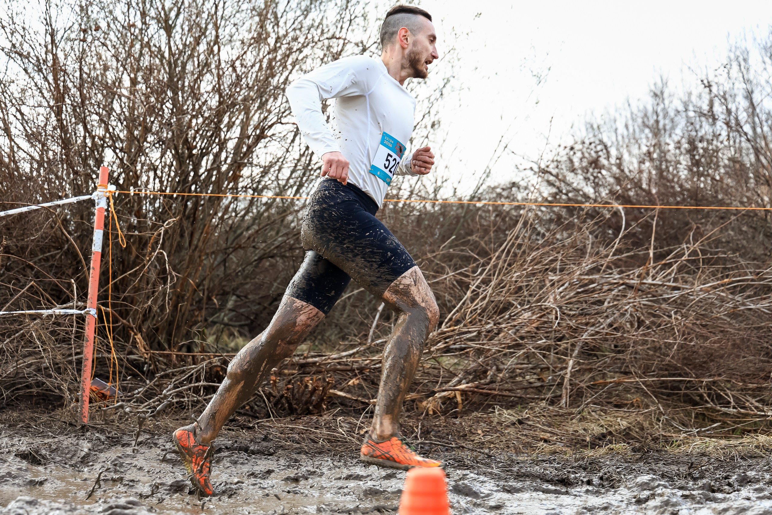 Кросс Лисья Гора 2026. Свадебная фотосъёмка в Москве, Туле