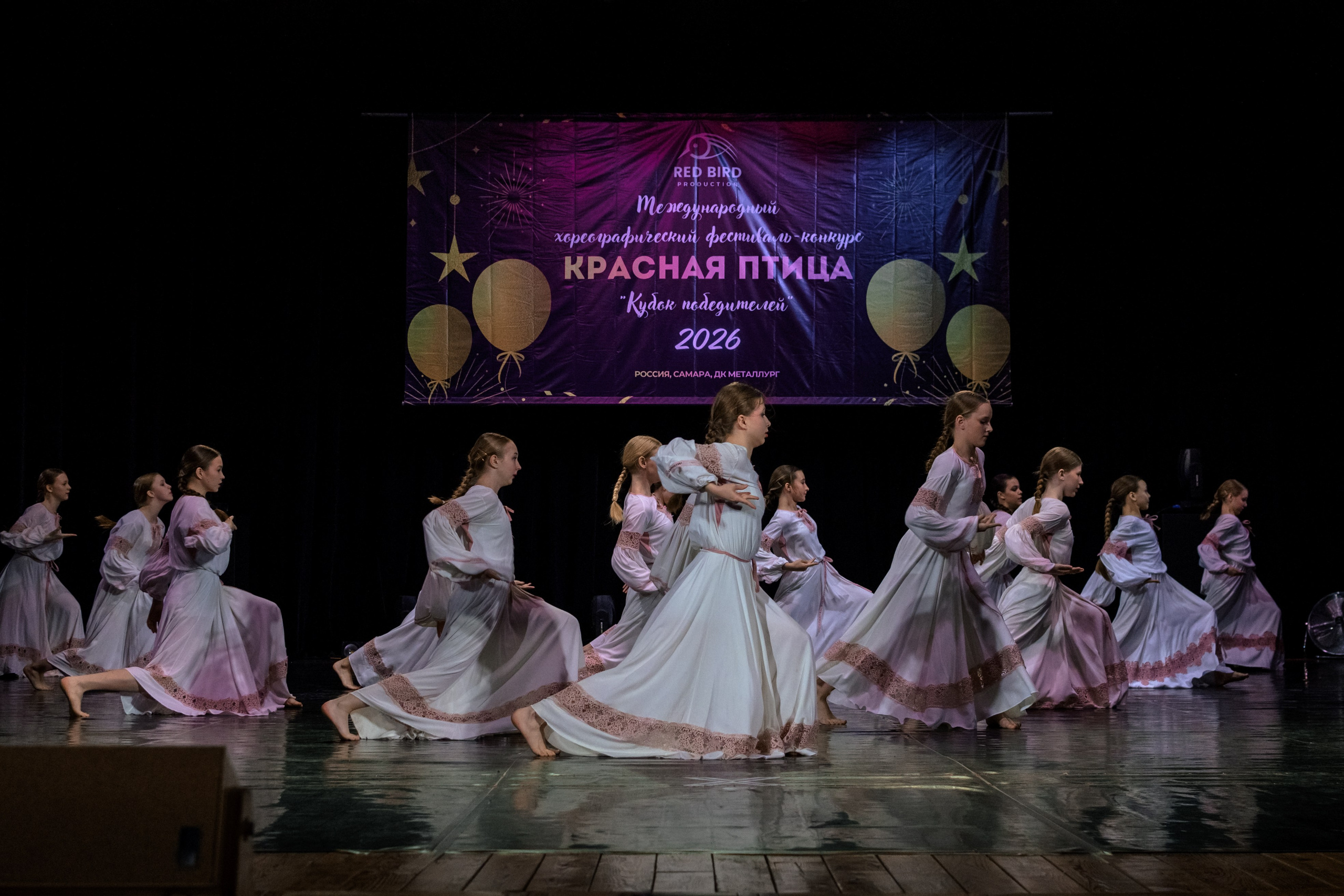 Х международный фестиваль «Красная птица». Семейный фотограф в Самаре Катерина Гущина