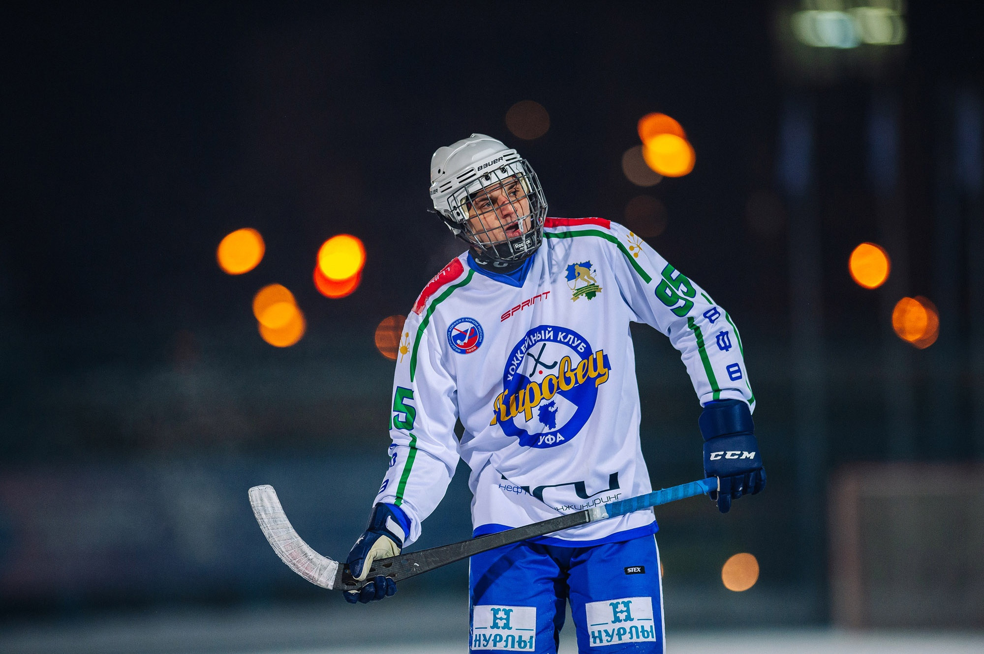 Спортивная фотография. Спортивный фотограф в Уфе Евгений Буров