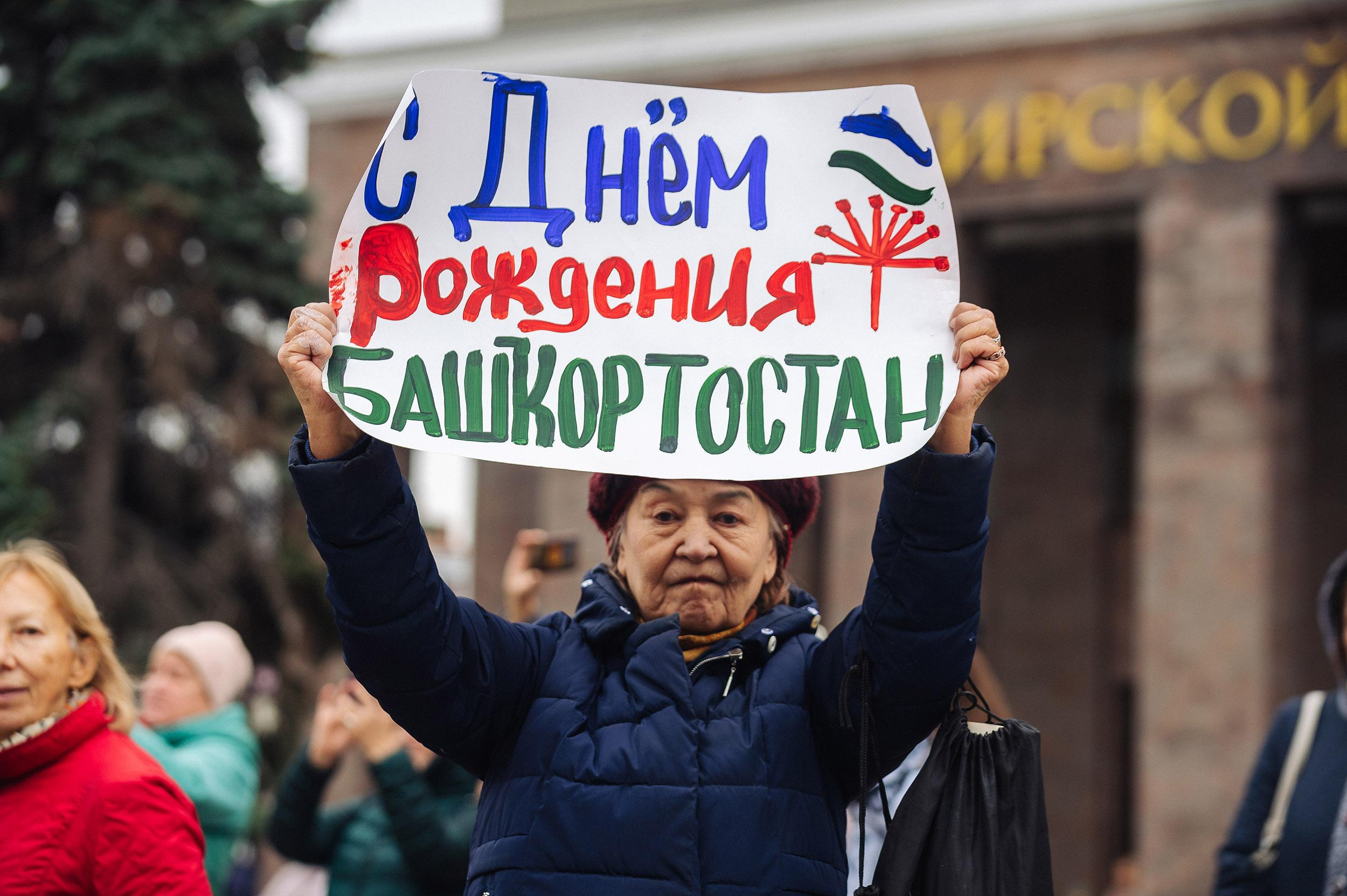 Репортаж. Спортивный фотограф в Уфе Евгений Буров