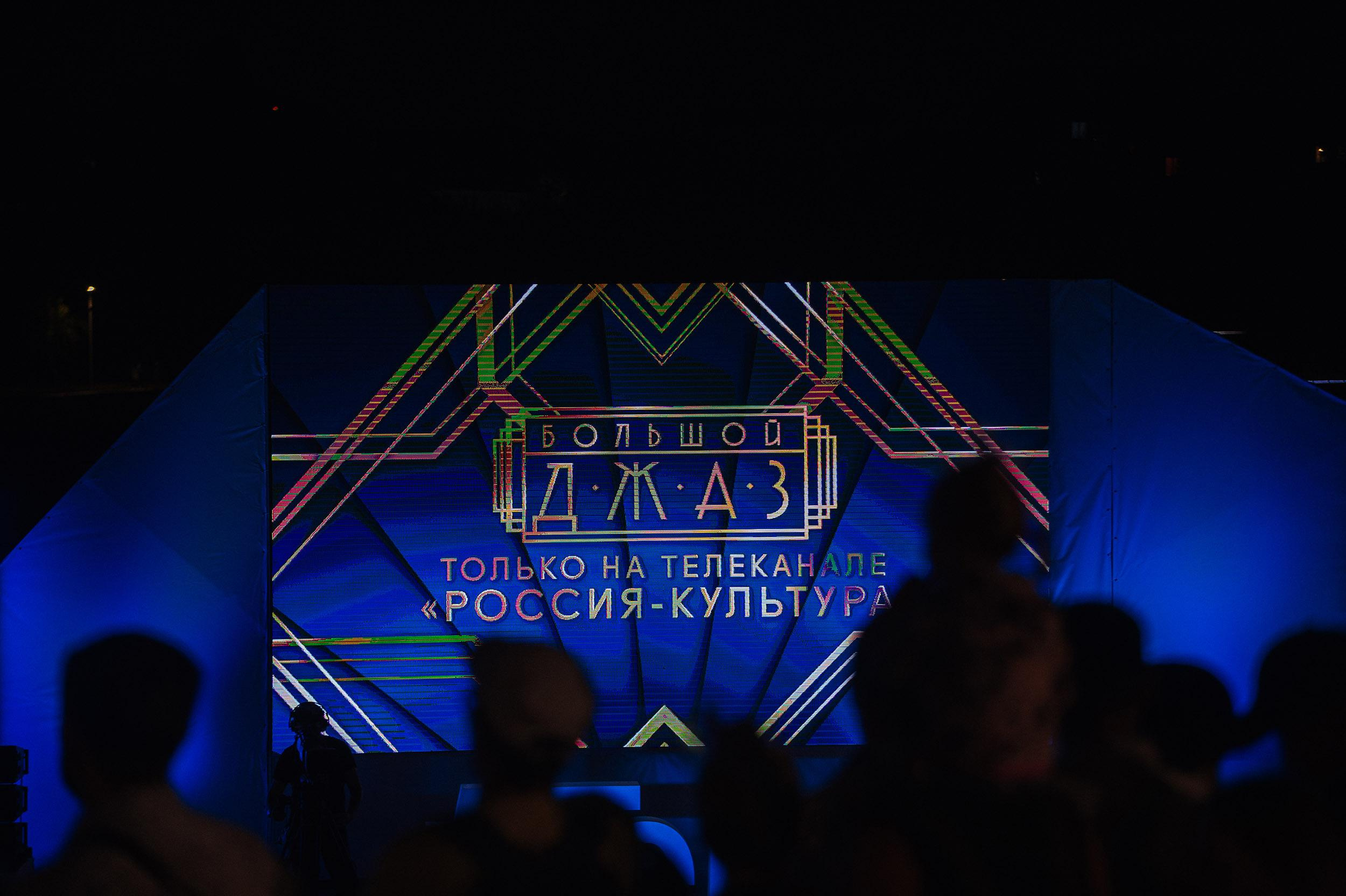 Репортаж. Спортивный фотограф в Уфе Евгений Буров