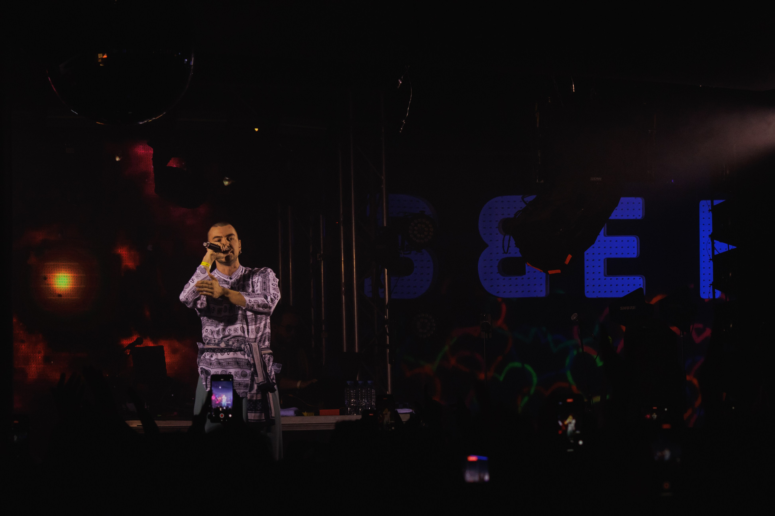 SQWOZ BAB. Ярославль. 2026. Фотограф Ярославль | Репортаж | Александр Мелюшин