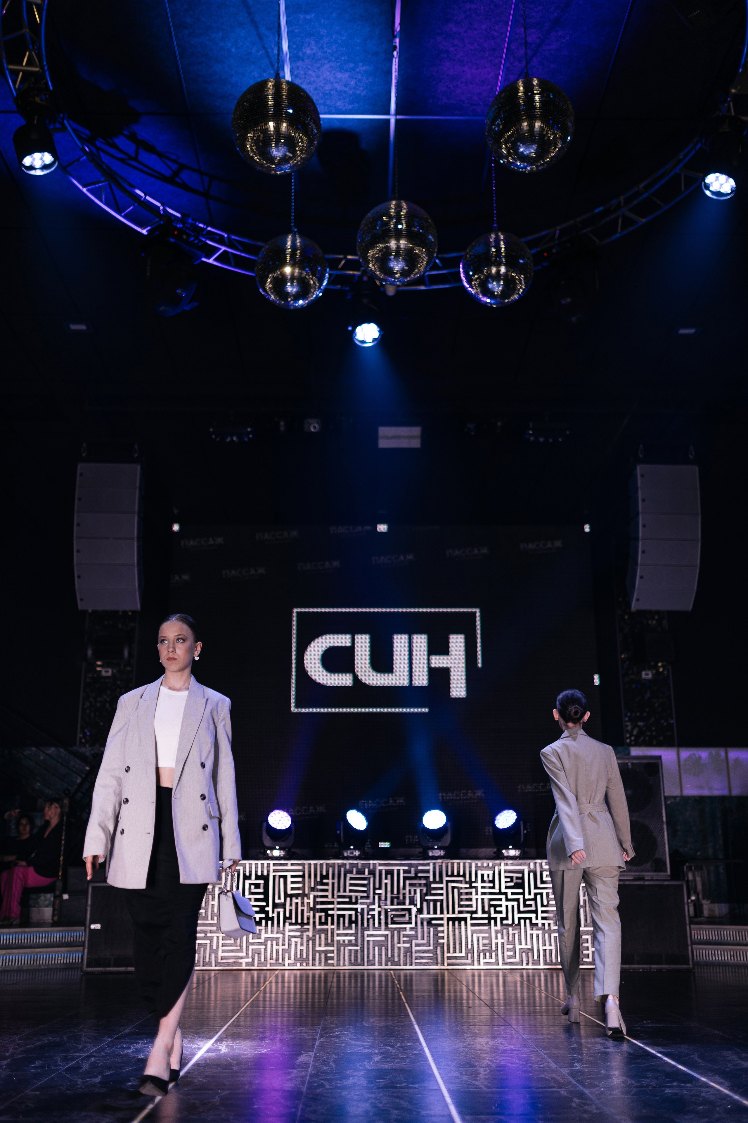 Свадебный переполох 2. Andrey Pospelove. Фотограф в Саратове