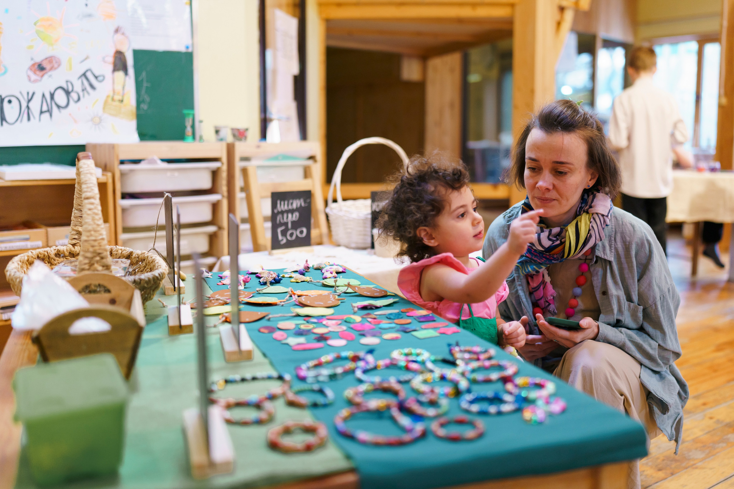 Масленница. Свадебный фотограф в Москве Кристина Чехова