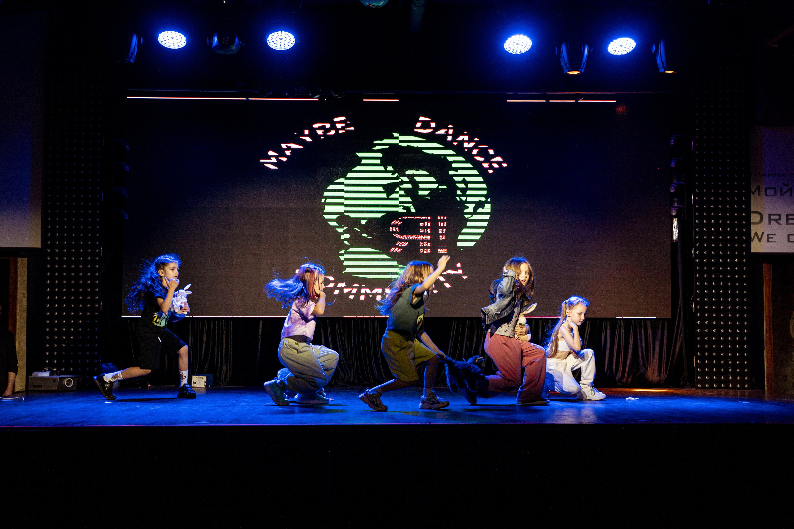 Танцевальная школа MDC. Свадебный и репортажный фотограф в Уфе| Осетрова Ольга