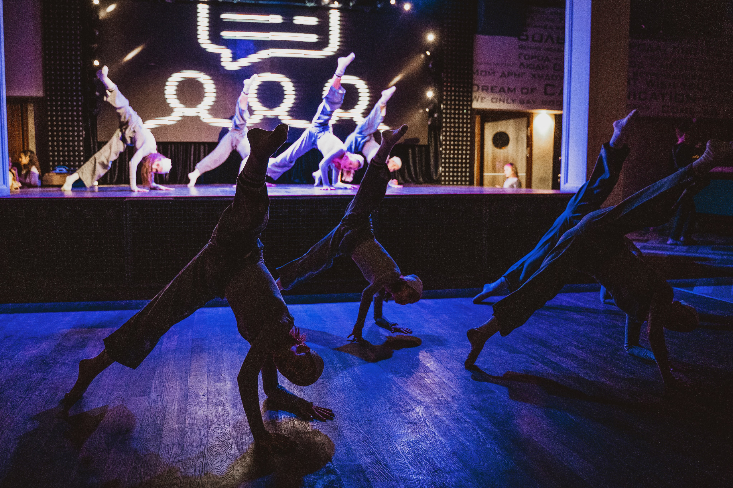 Школа Танцев MDC. Свадебный и репортажный фотограф в Уфе| Осетрова Ольга