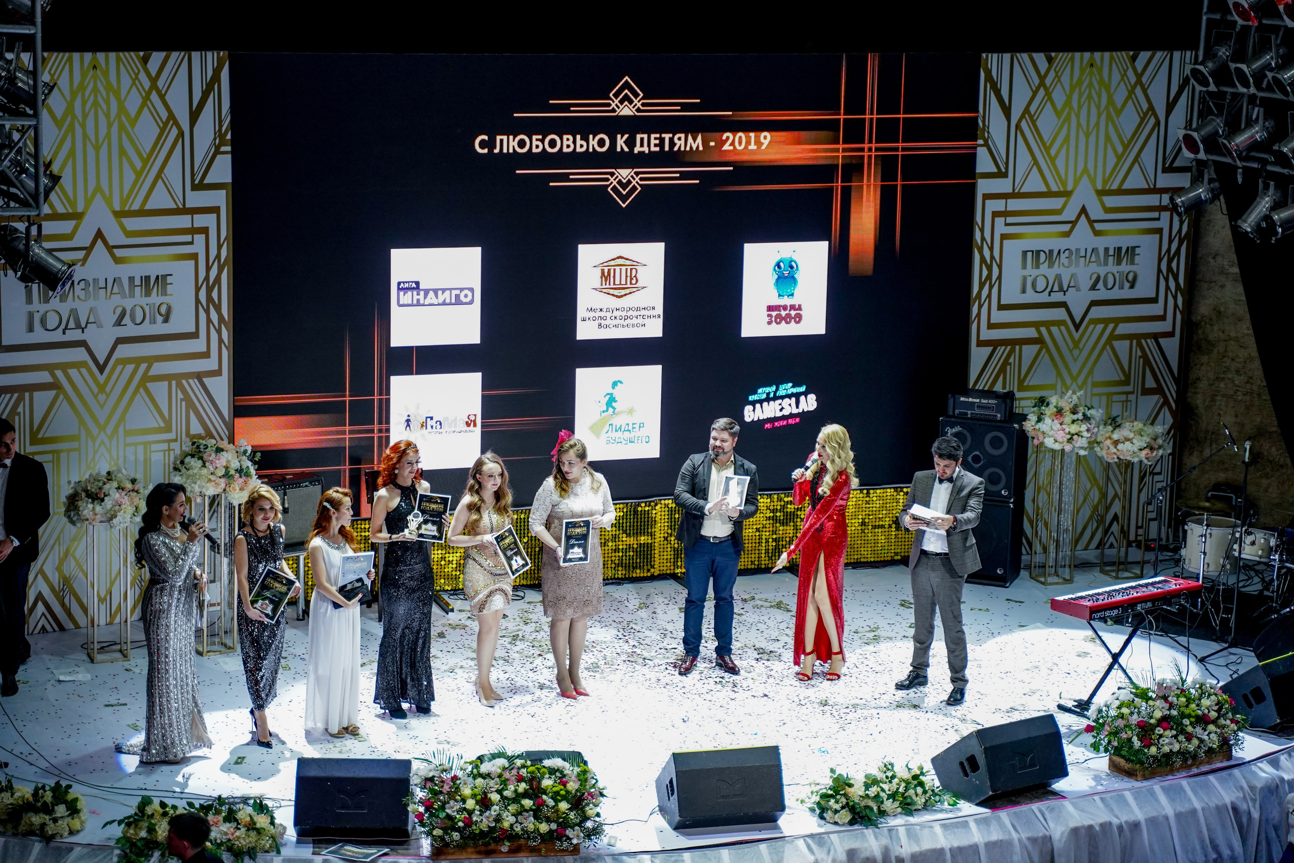 Признание года. Машко. Свадебный и репортажный фотограф в Уфе| Осетрова Ольга