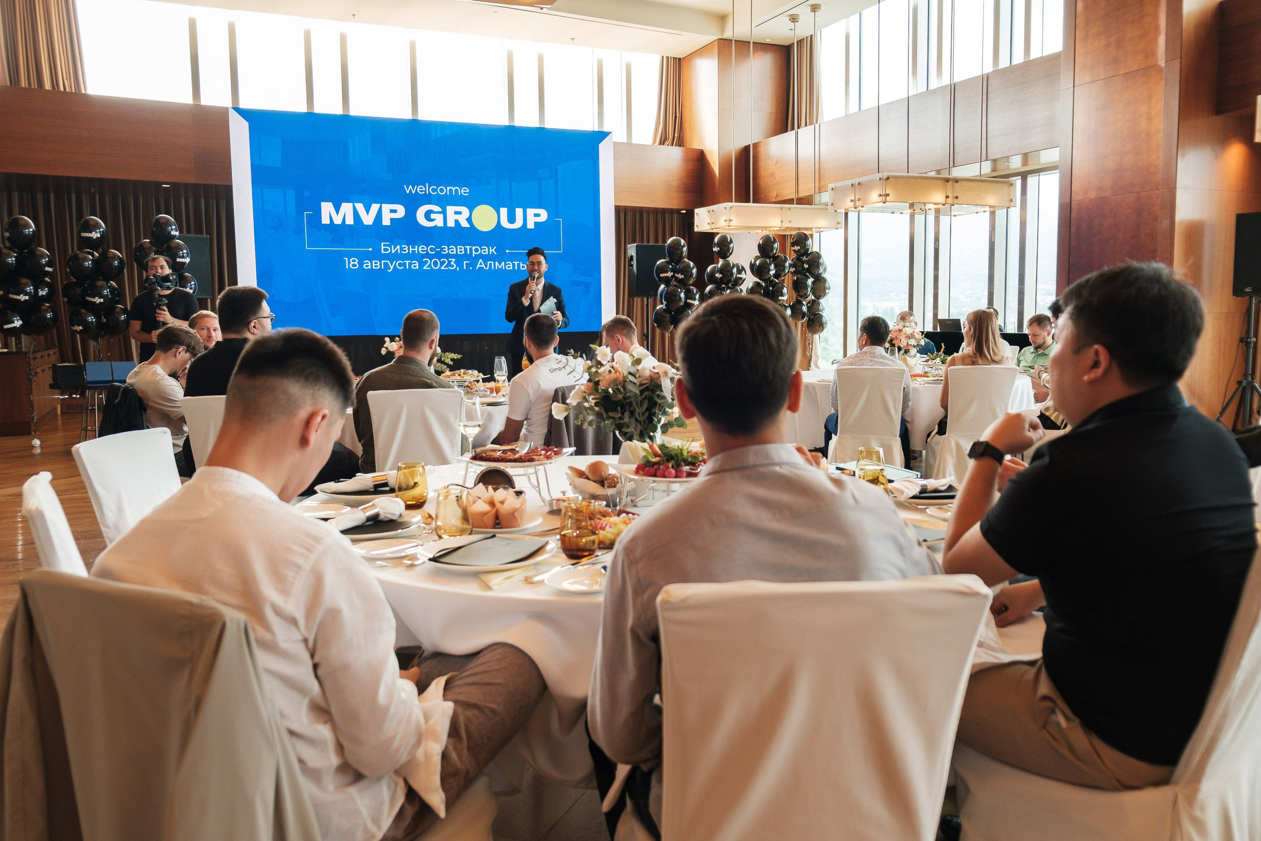 Бизнес-завтрак компании MVP. Профессиональный фотограф