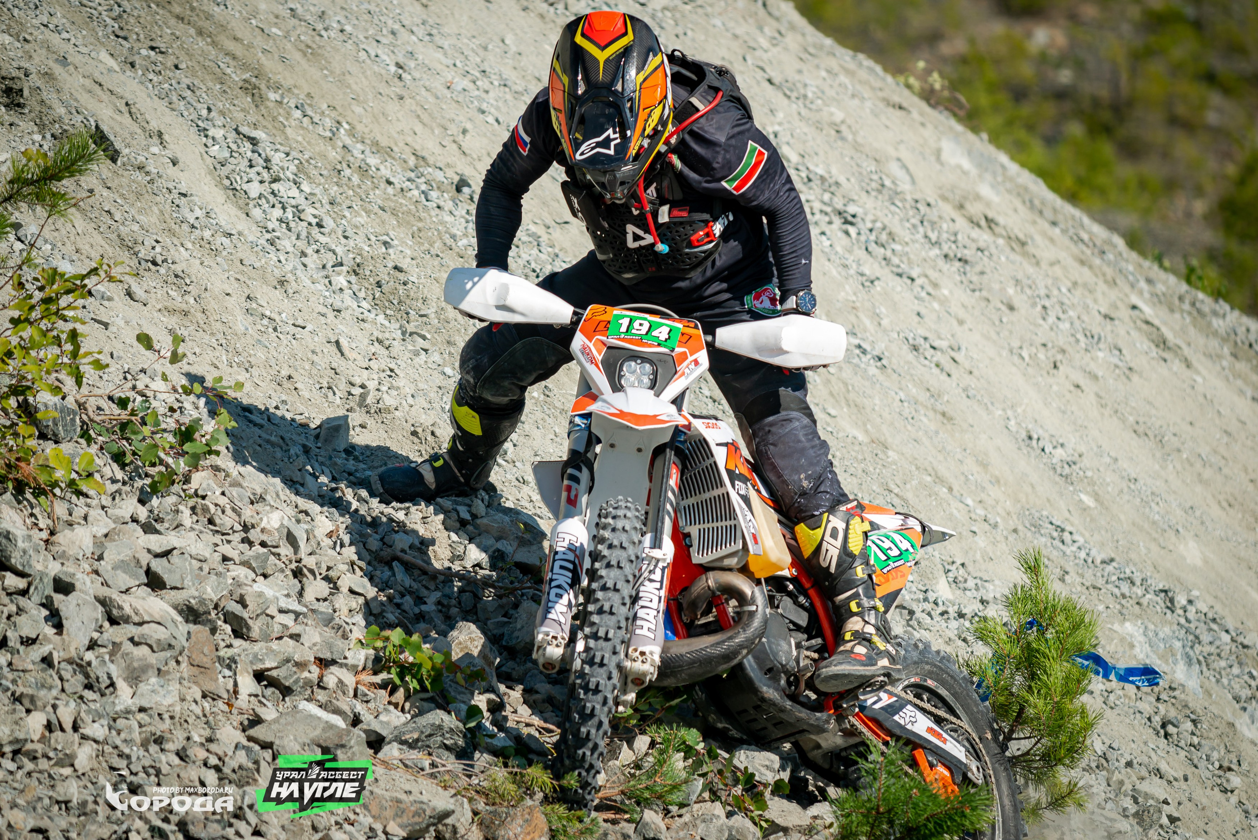 На Угле `25. Фотограф | Макс Борода