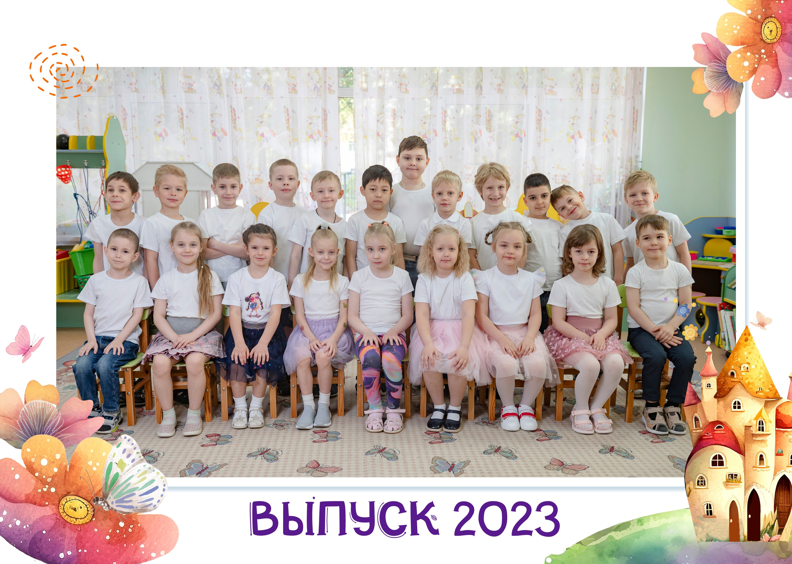 Детский сад. Выпускные альбомы для школьников и детских садов — Пушкино и Московская область