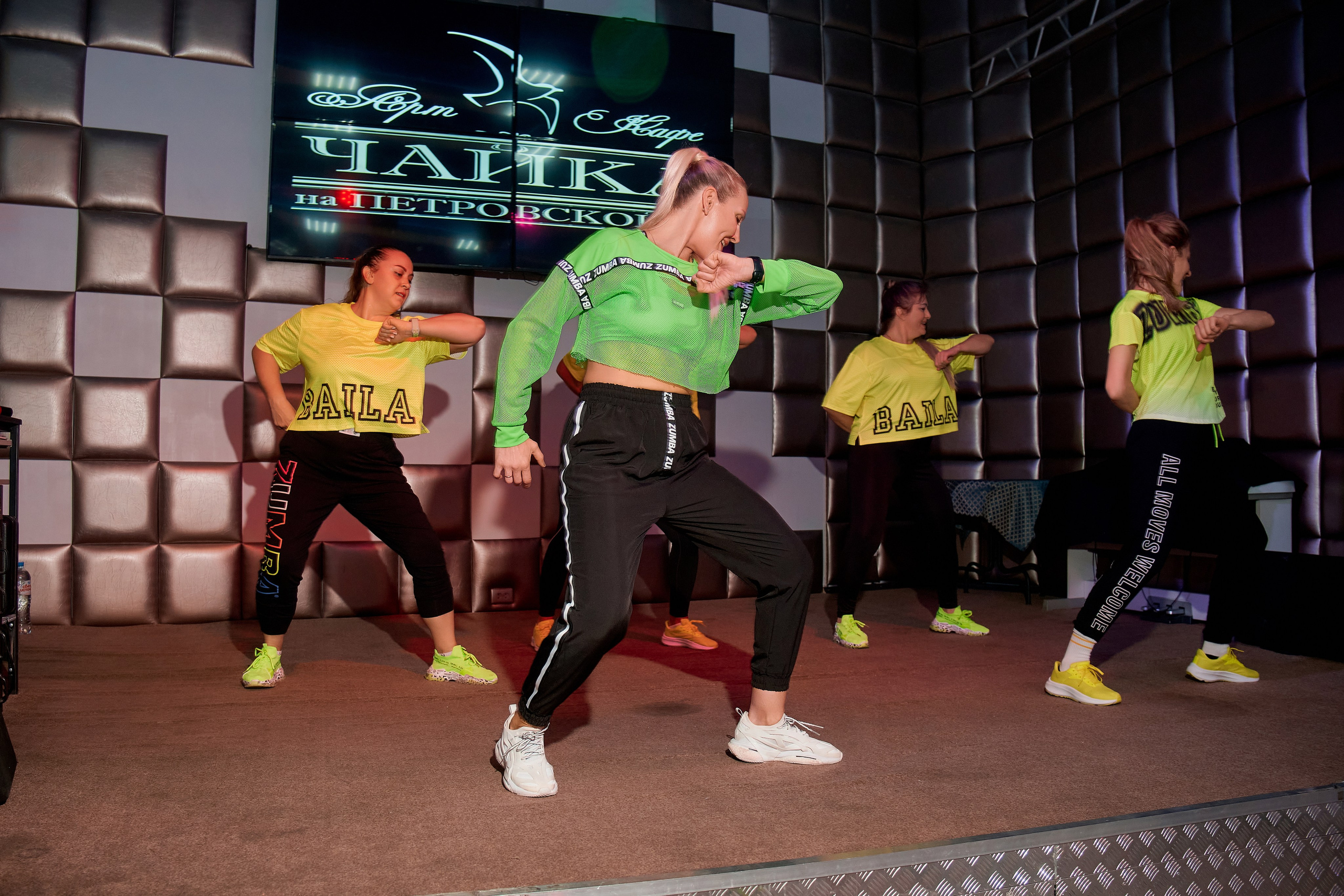Благотворительная тренировка ЗУМБА. Арт-кафе «Чайка». Фотограф Таганрог Анна Трайжон