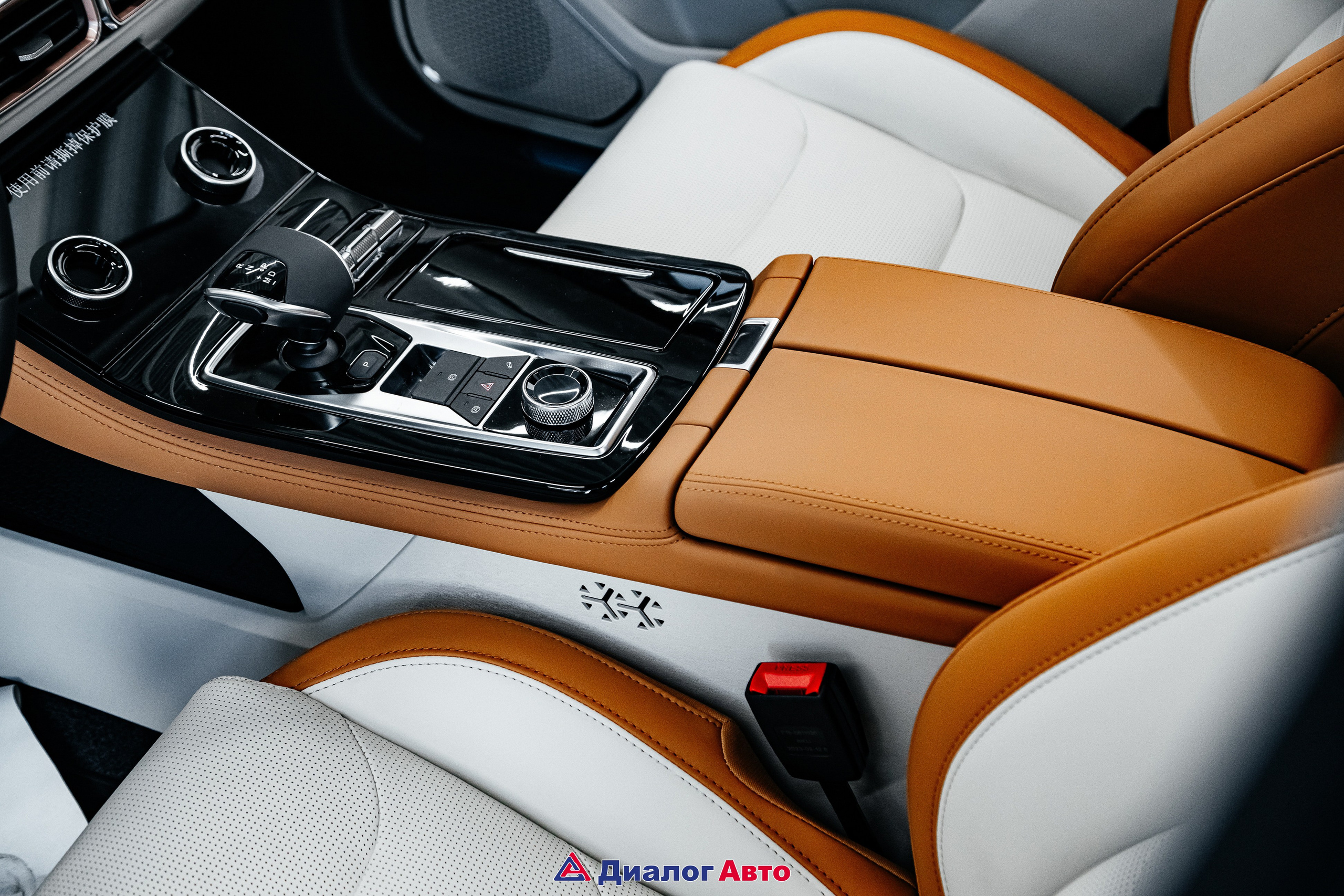 Репортаж. LINE Lab