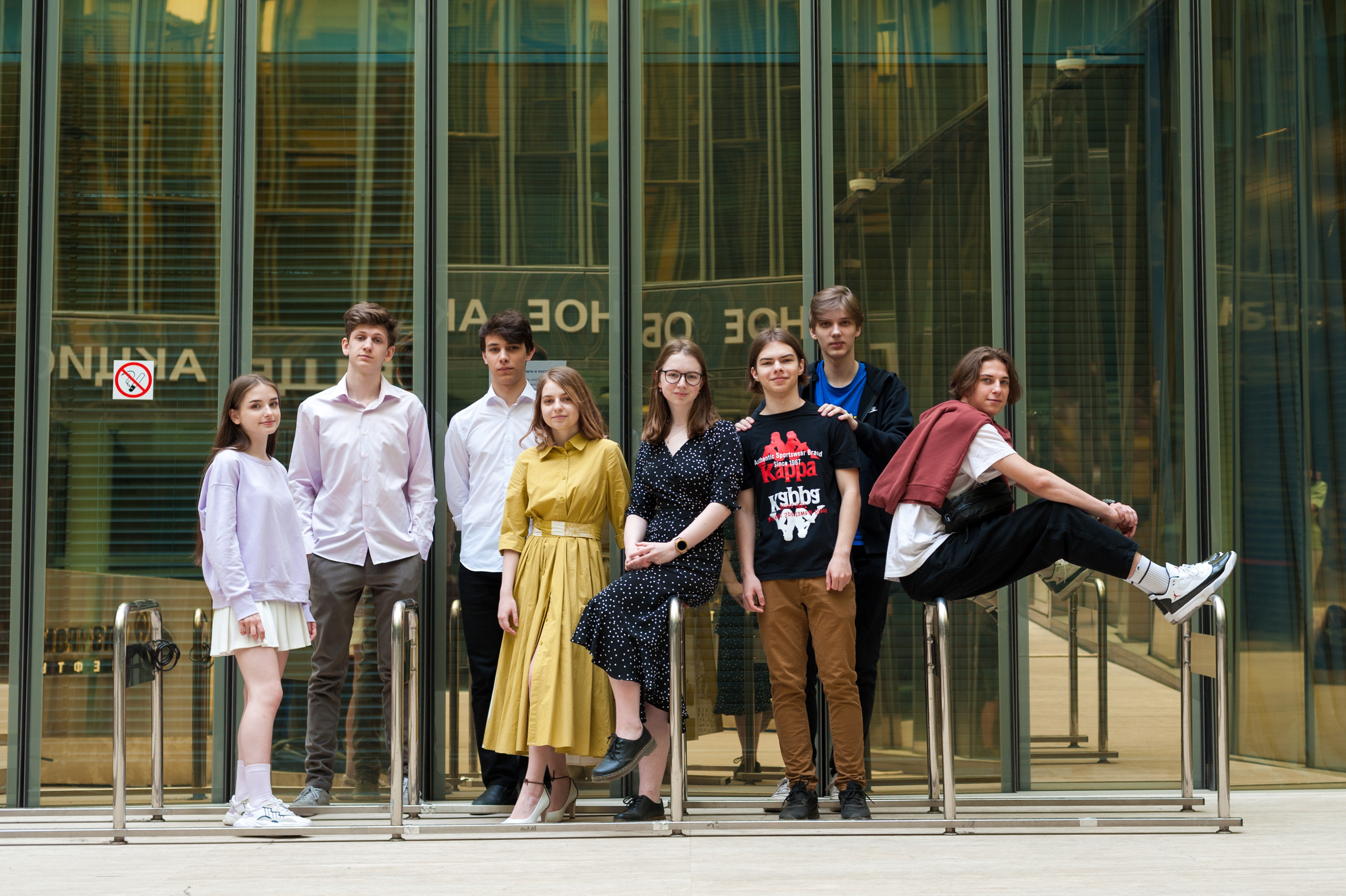 Школьники. Главная