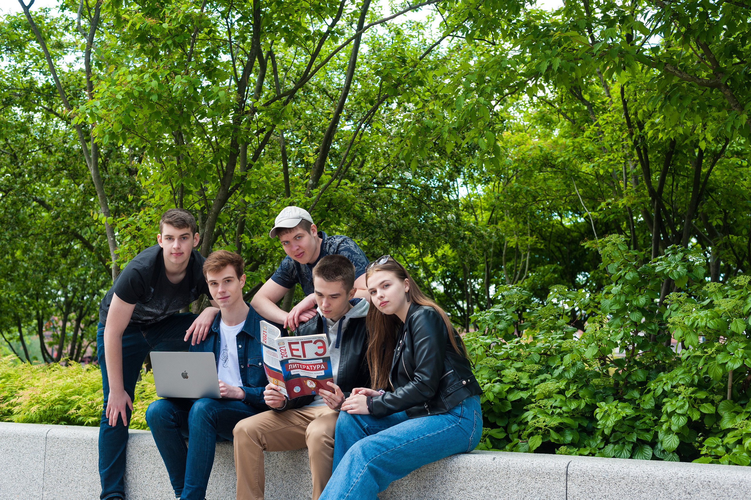 Школьники. Главная