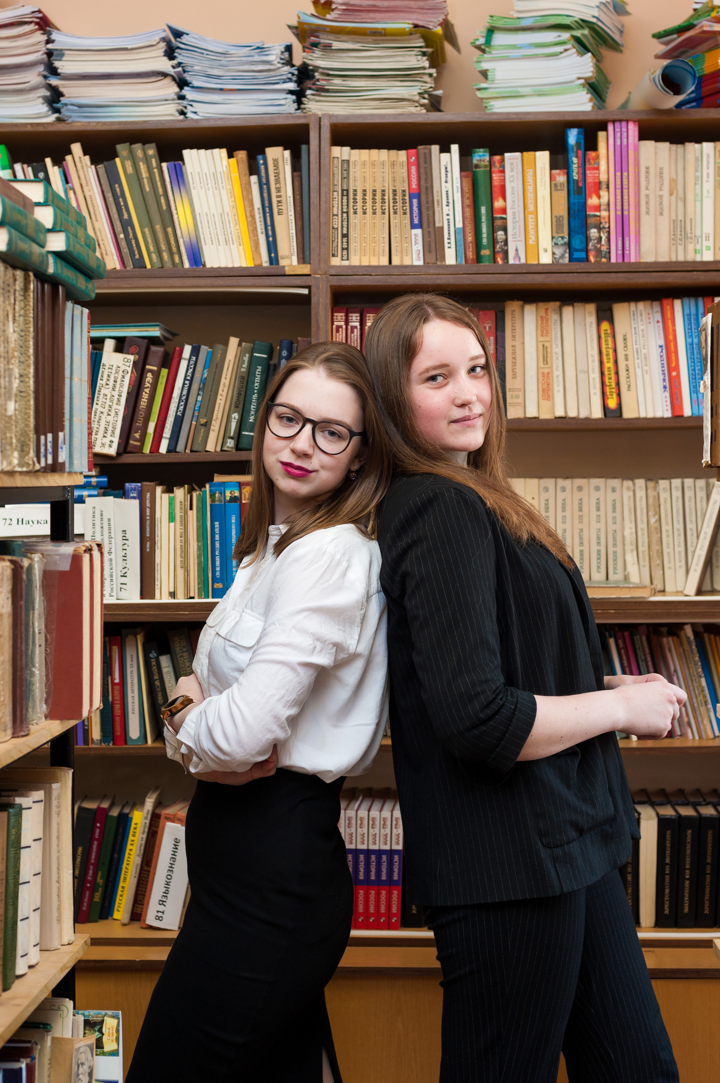 Школьники. Главная