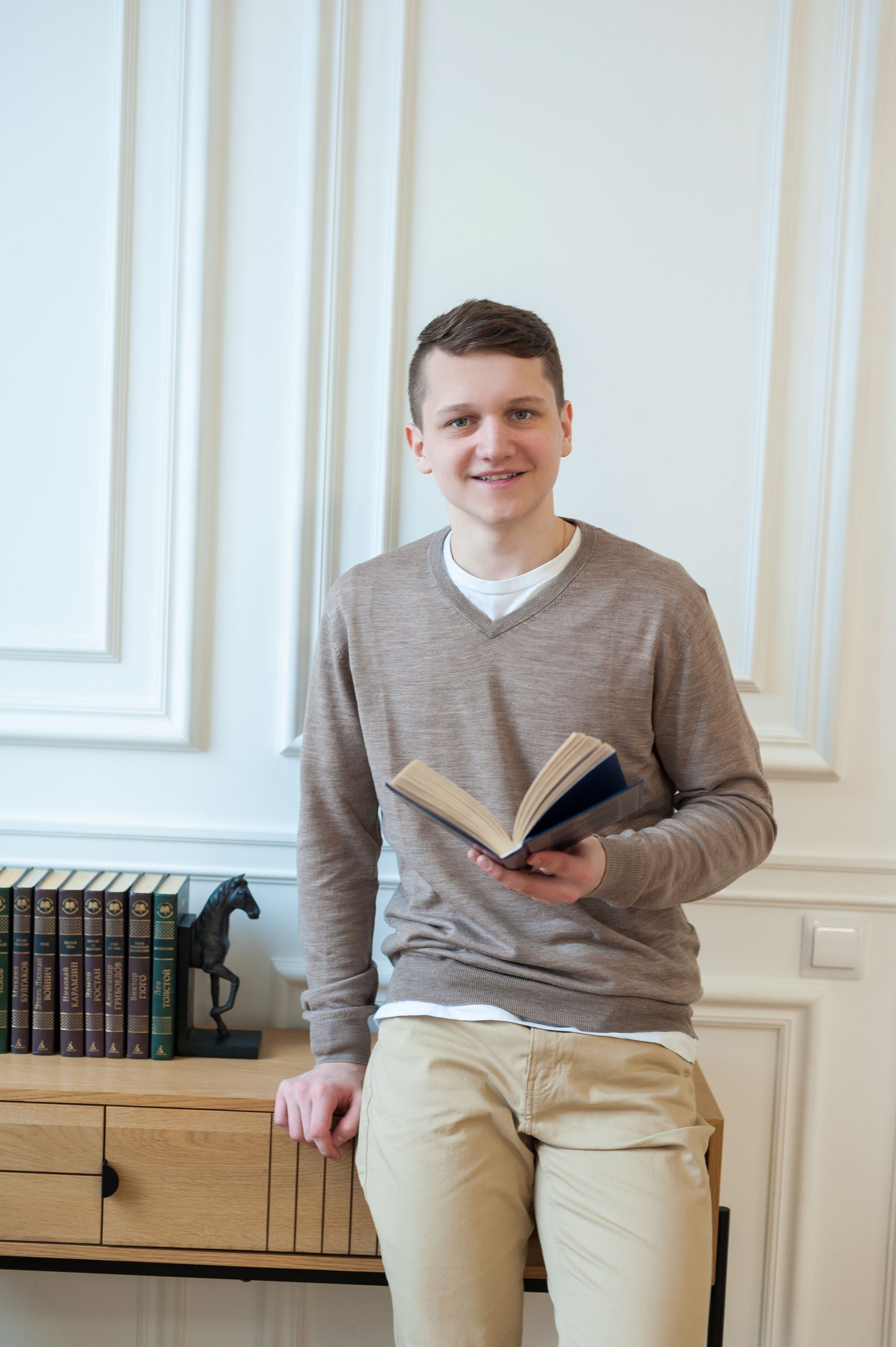 Школьники. Главная