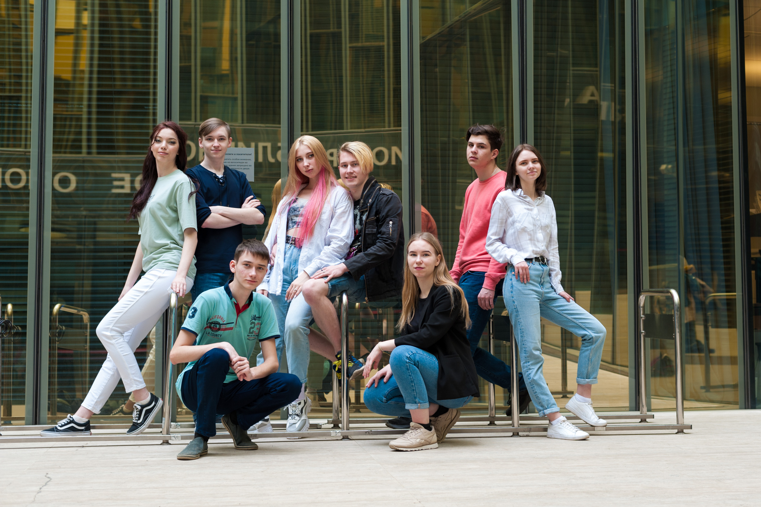 Школьники. Главная