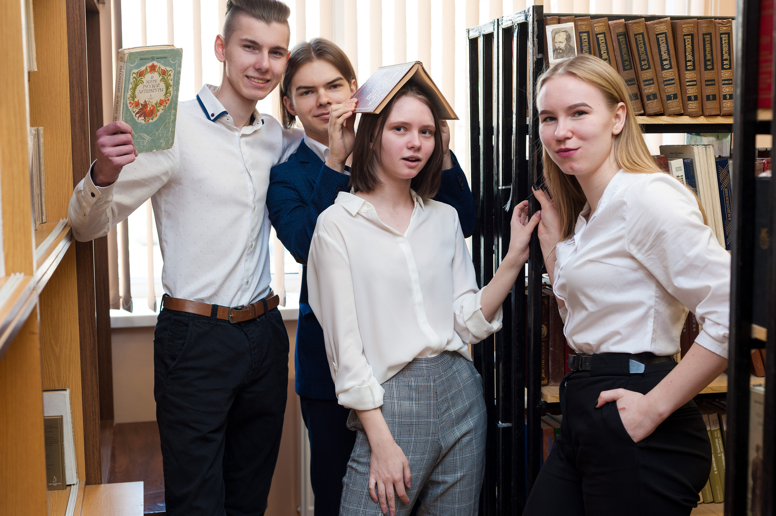 Школьники. Главная