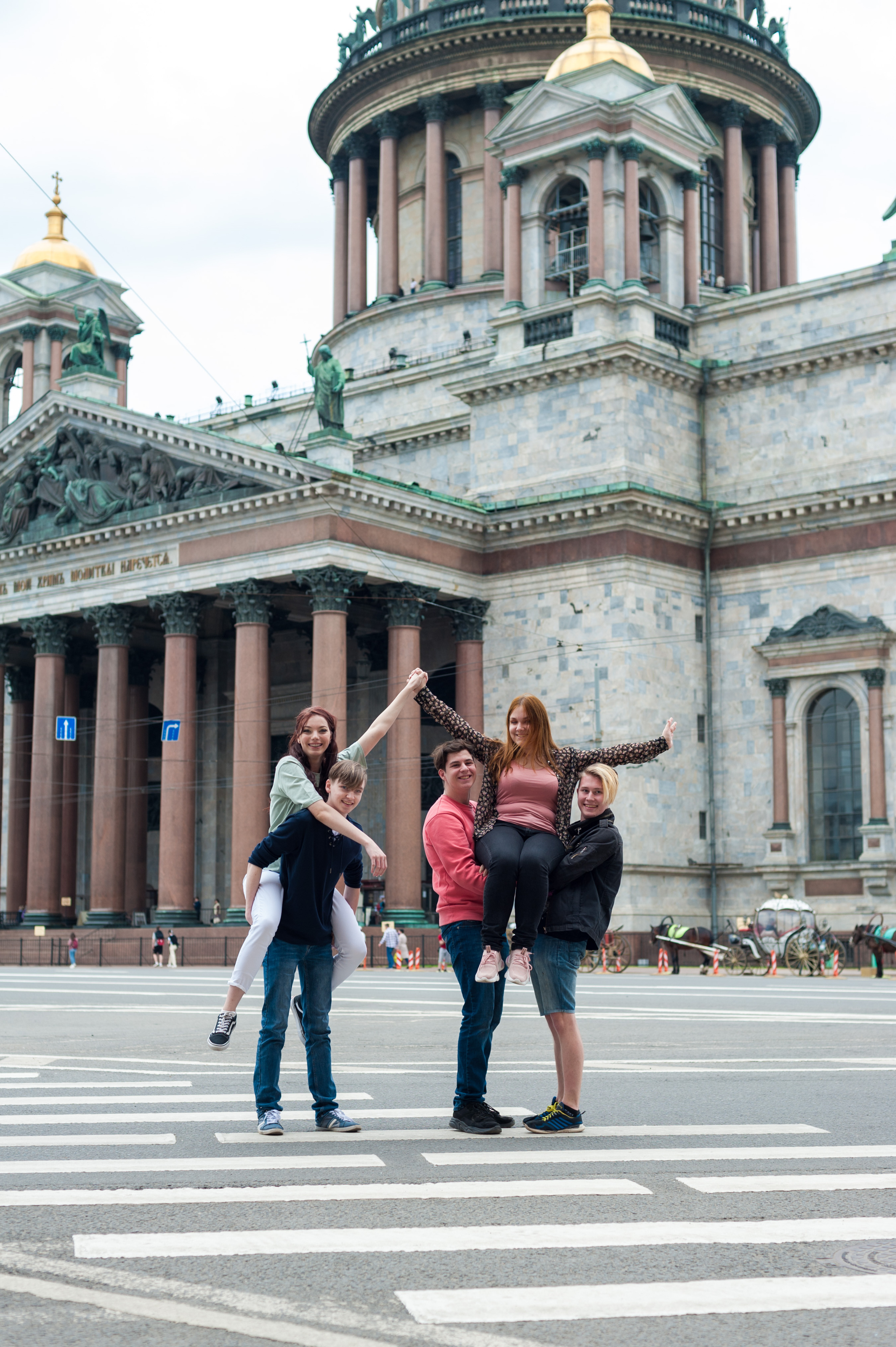 Школьники. Главная