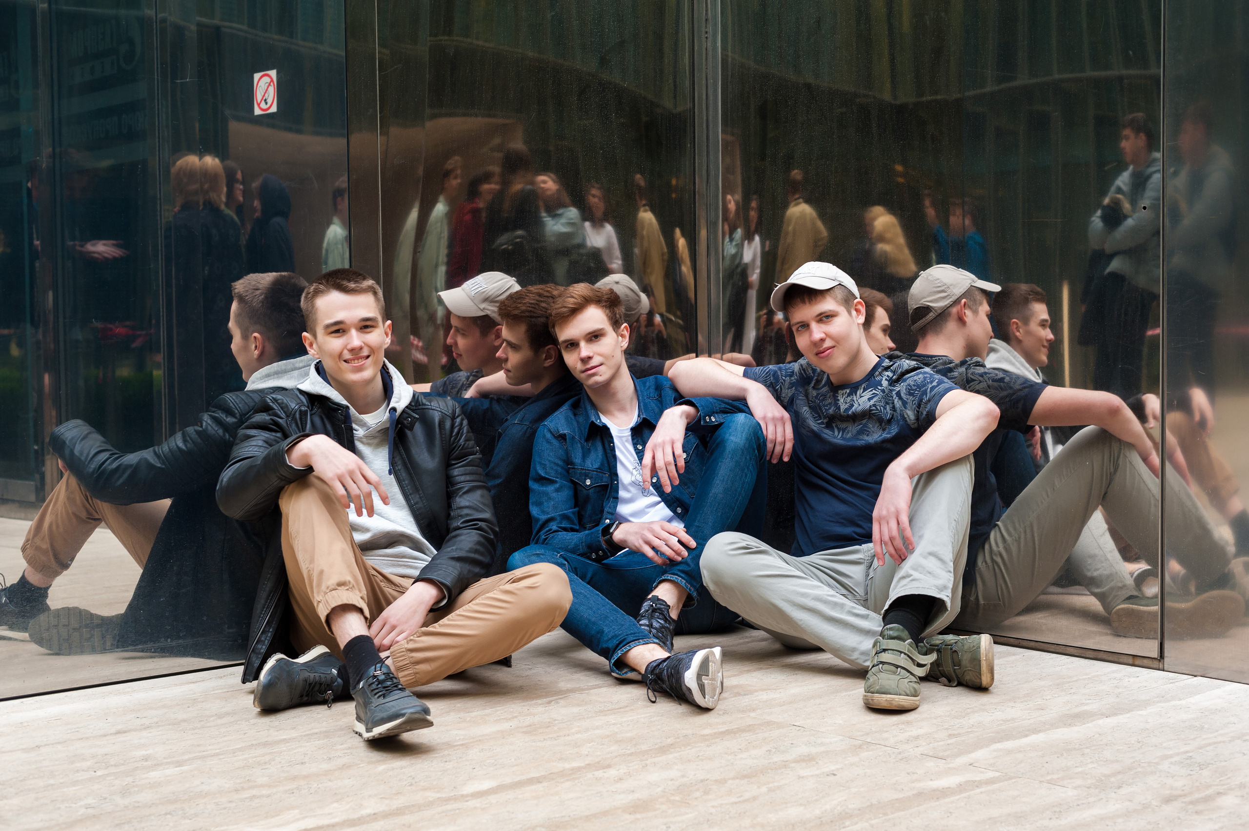 Школьники. Главная