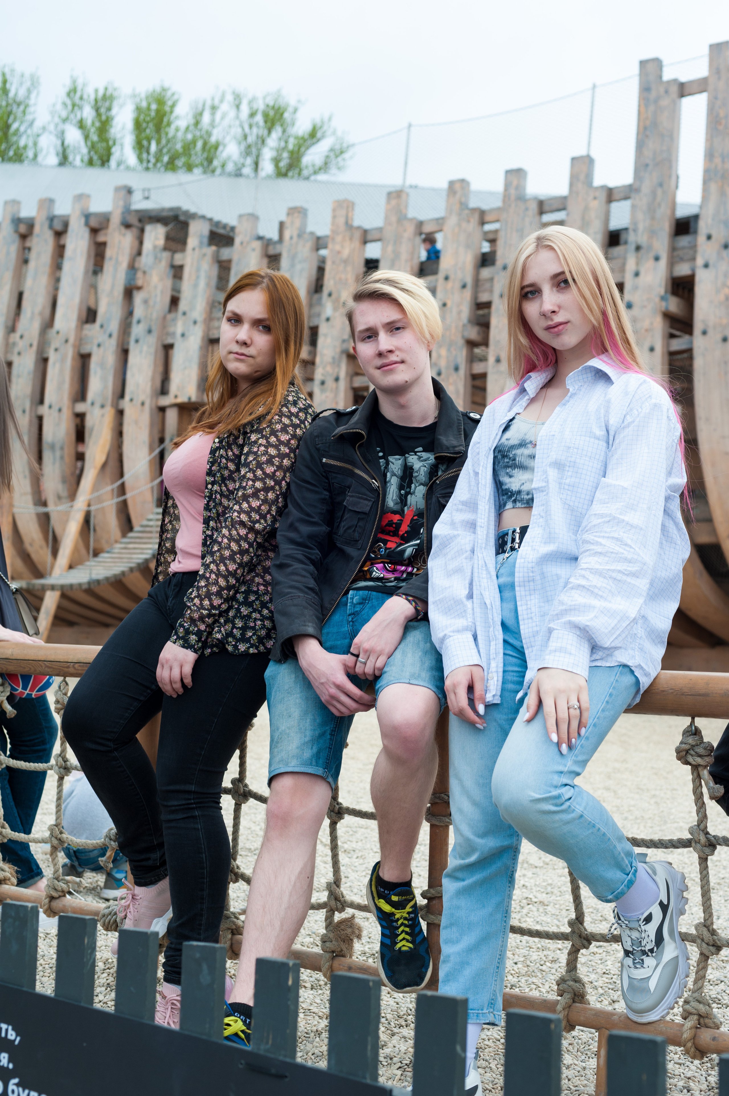 Школьники. Главная