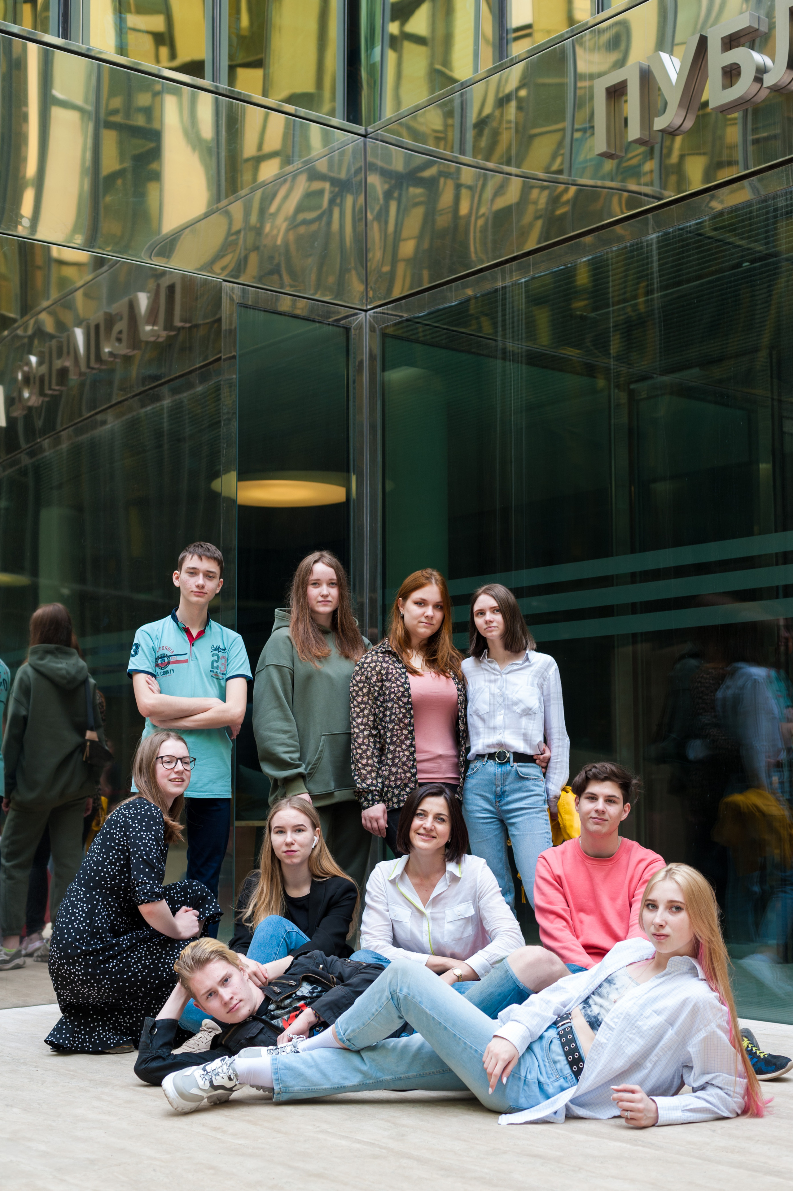 Школьники. Главная