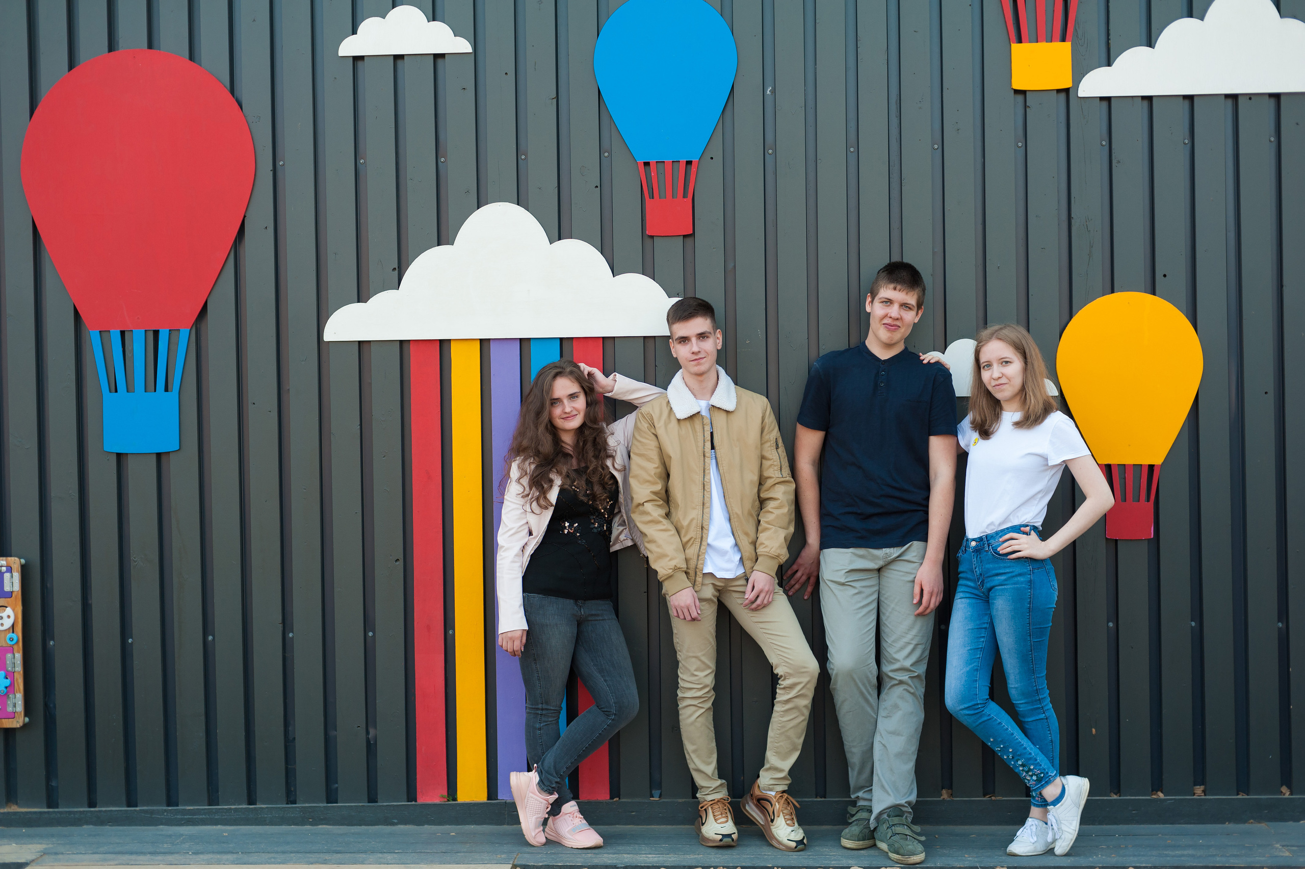 Школьники. Главная