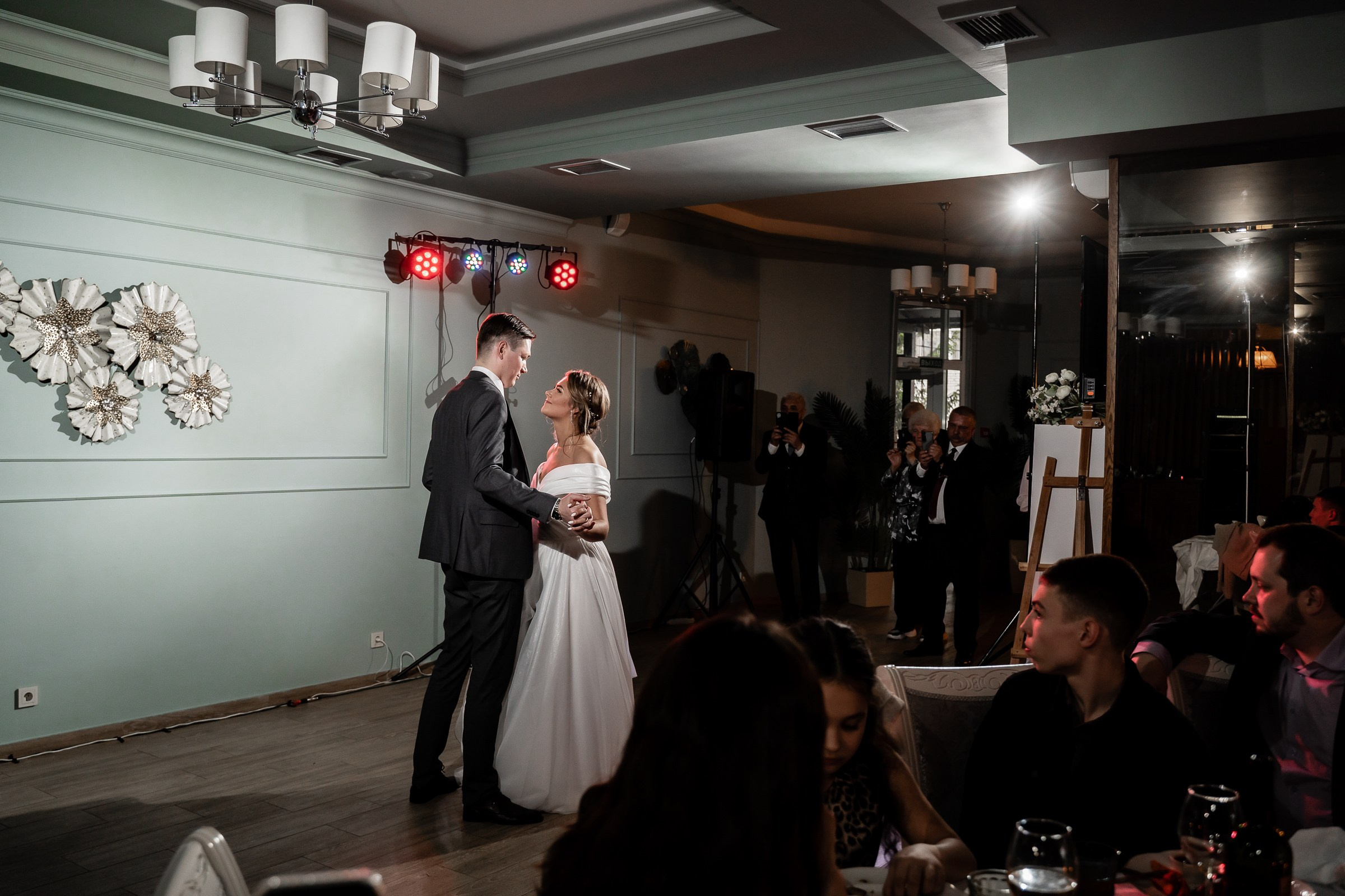 Екатерина и Сергей. Свадебный фотограф Екатерина Кузнецова