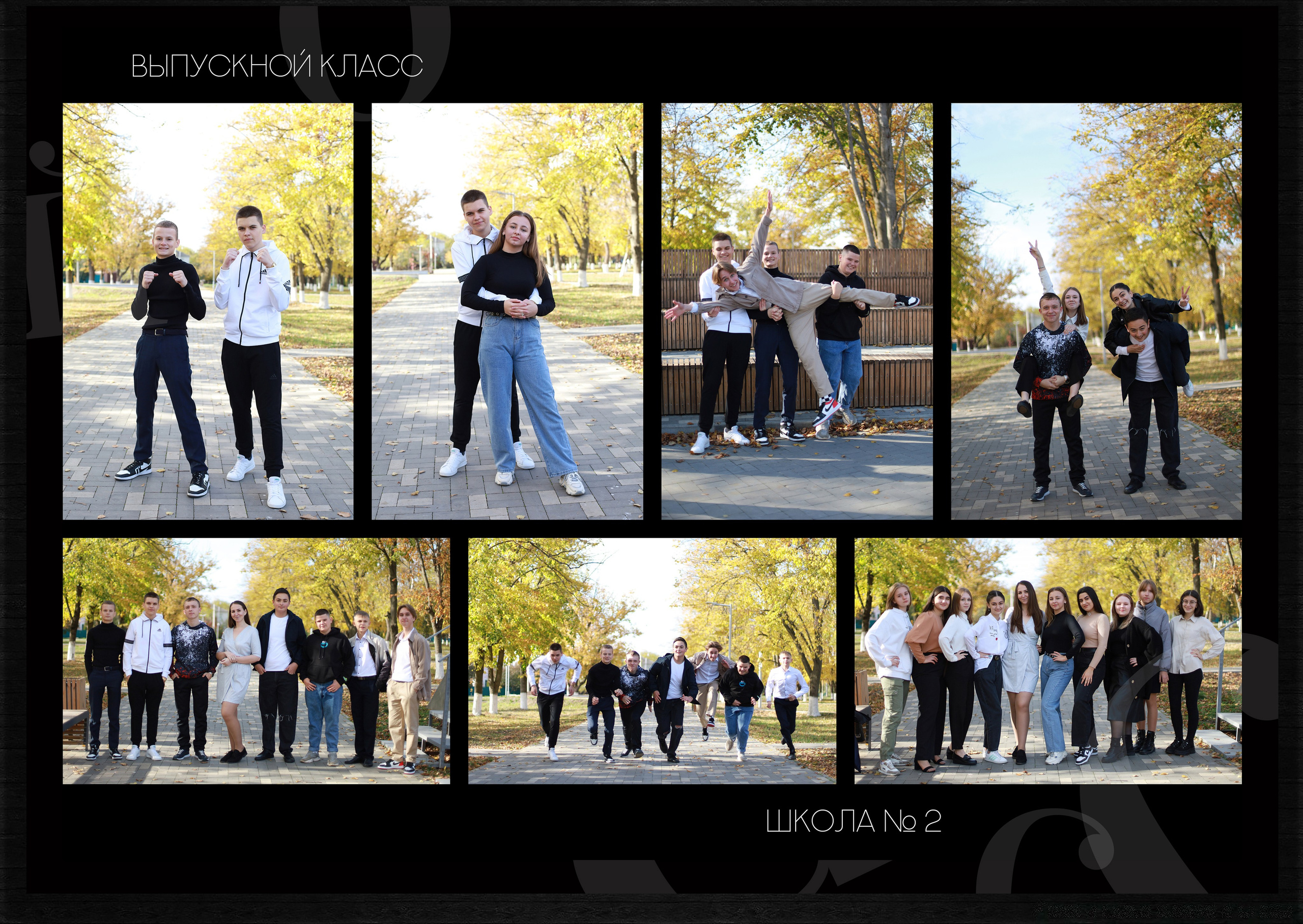 От 30 страниц. Выпускные альбомы в Таганроге и Ростовской Области