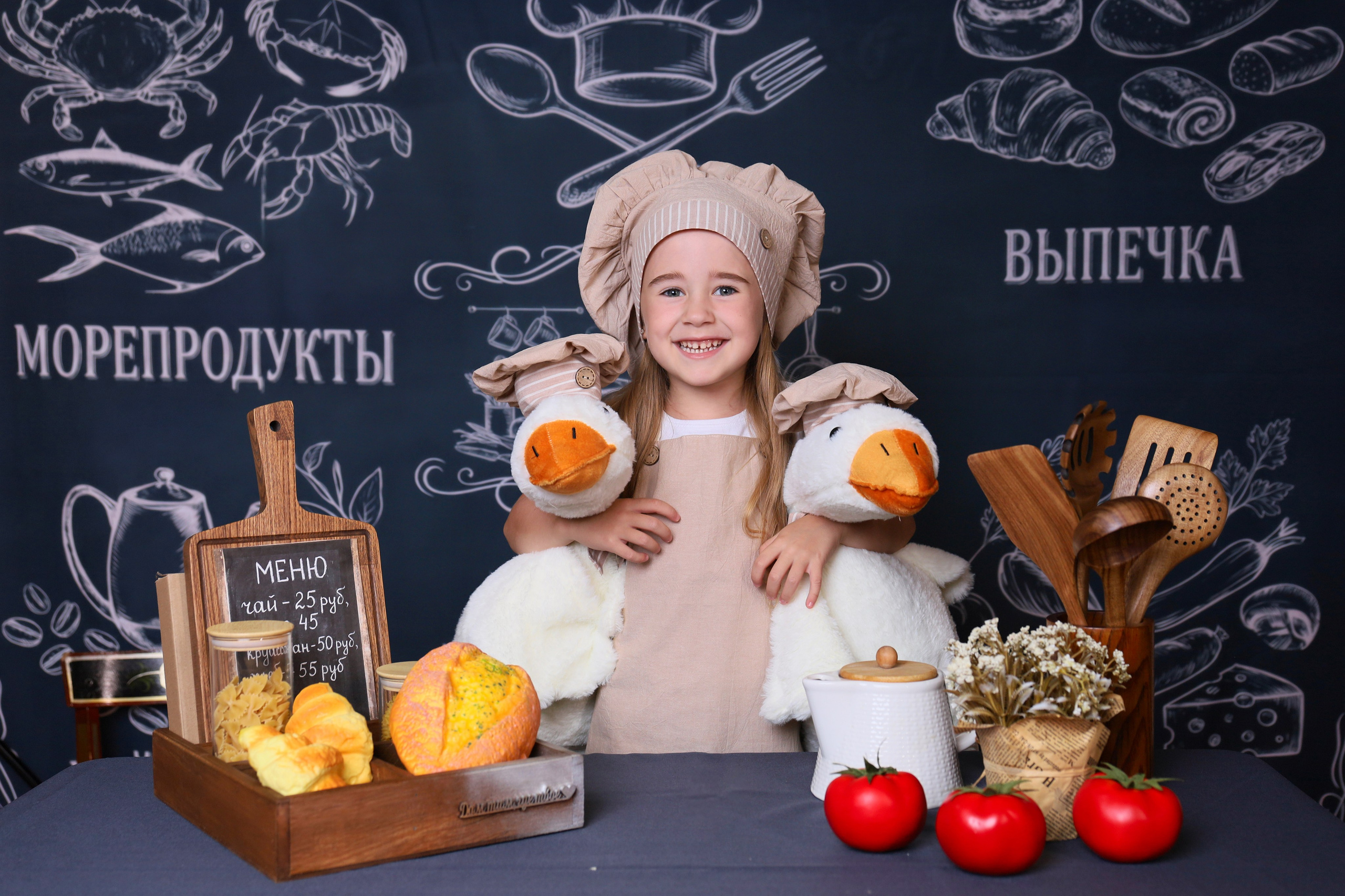 ПОВАРЯТА. Выпускные альбомы в Таганроге и Ростовской Области