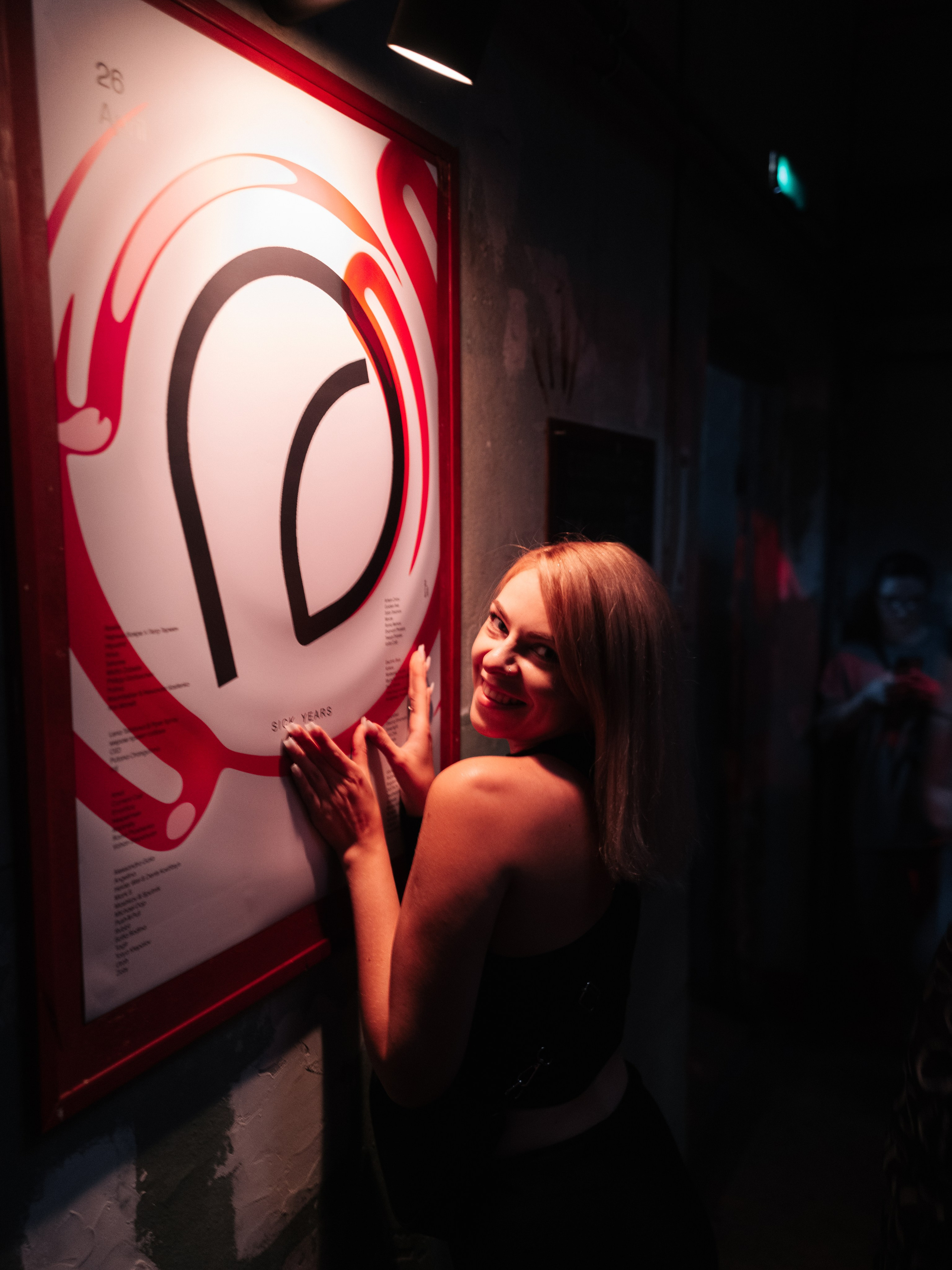 SICK YEARS, ARMA ╳ SILA SVETA. @tomrus: Рустам Шагиморданов — фотограф