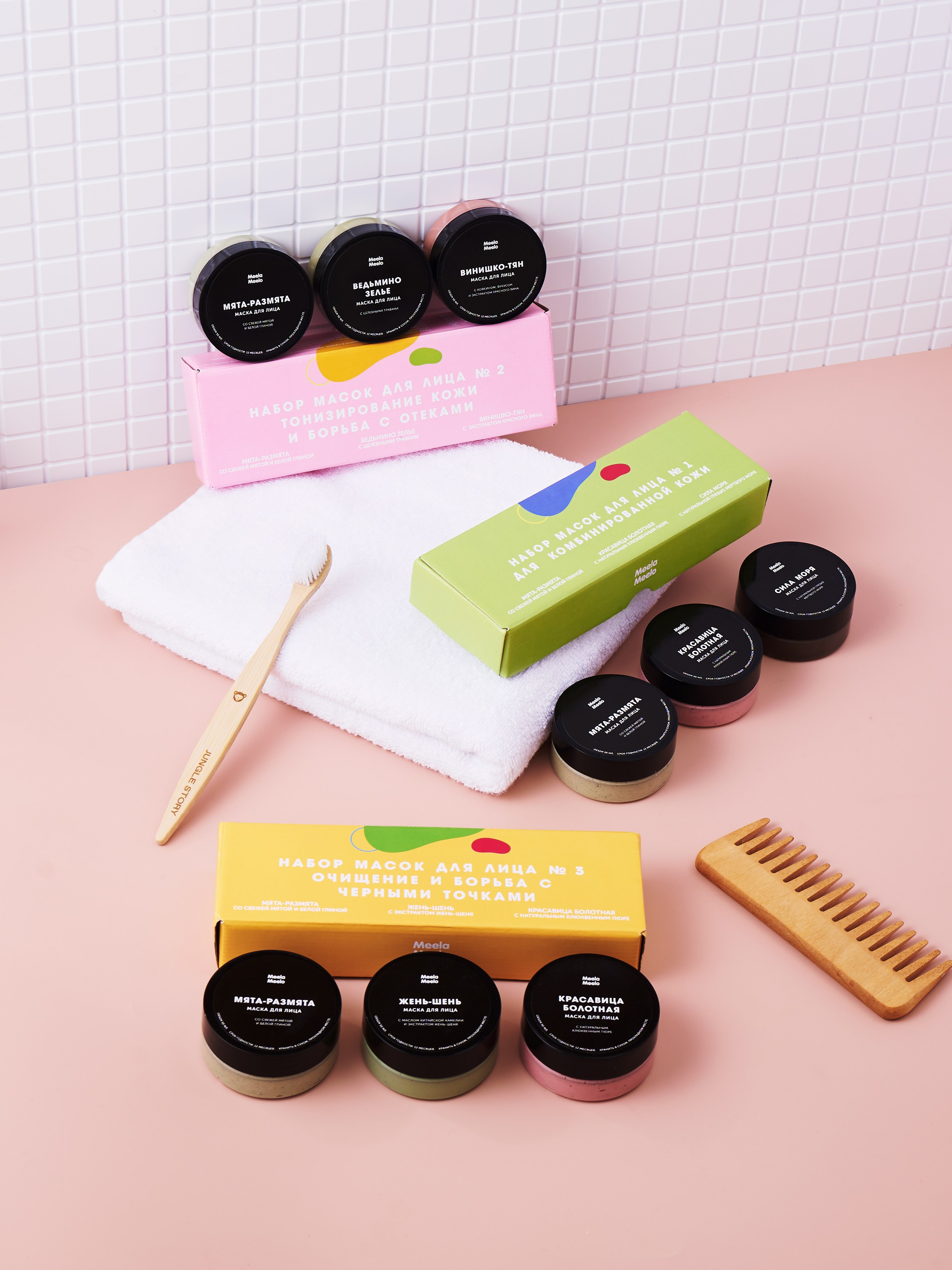 Meela Meelo. Предметный фотограф в Москве Софья Боргардт