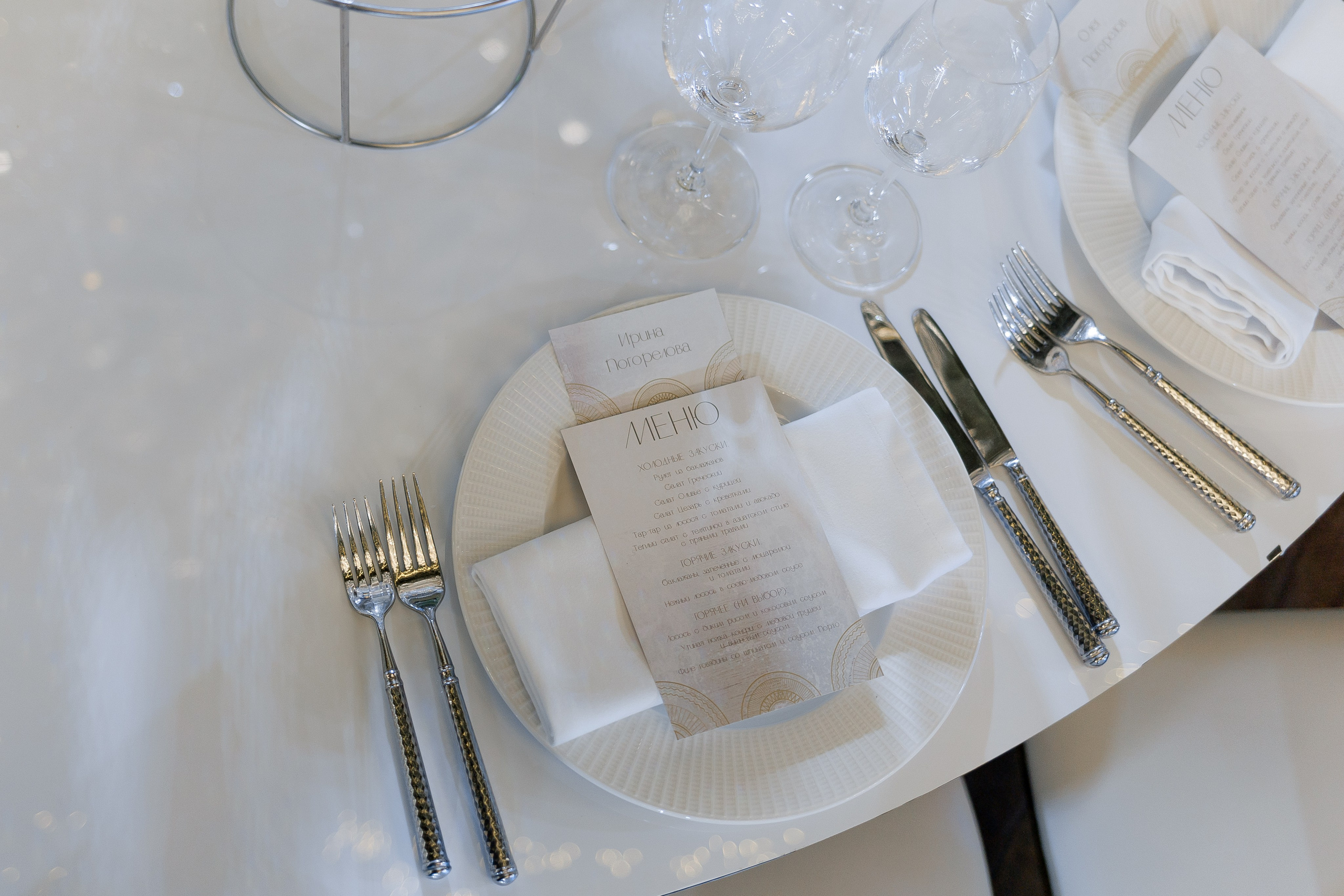 Wedding Day. LEONTEVA_ANASTASIA