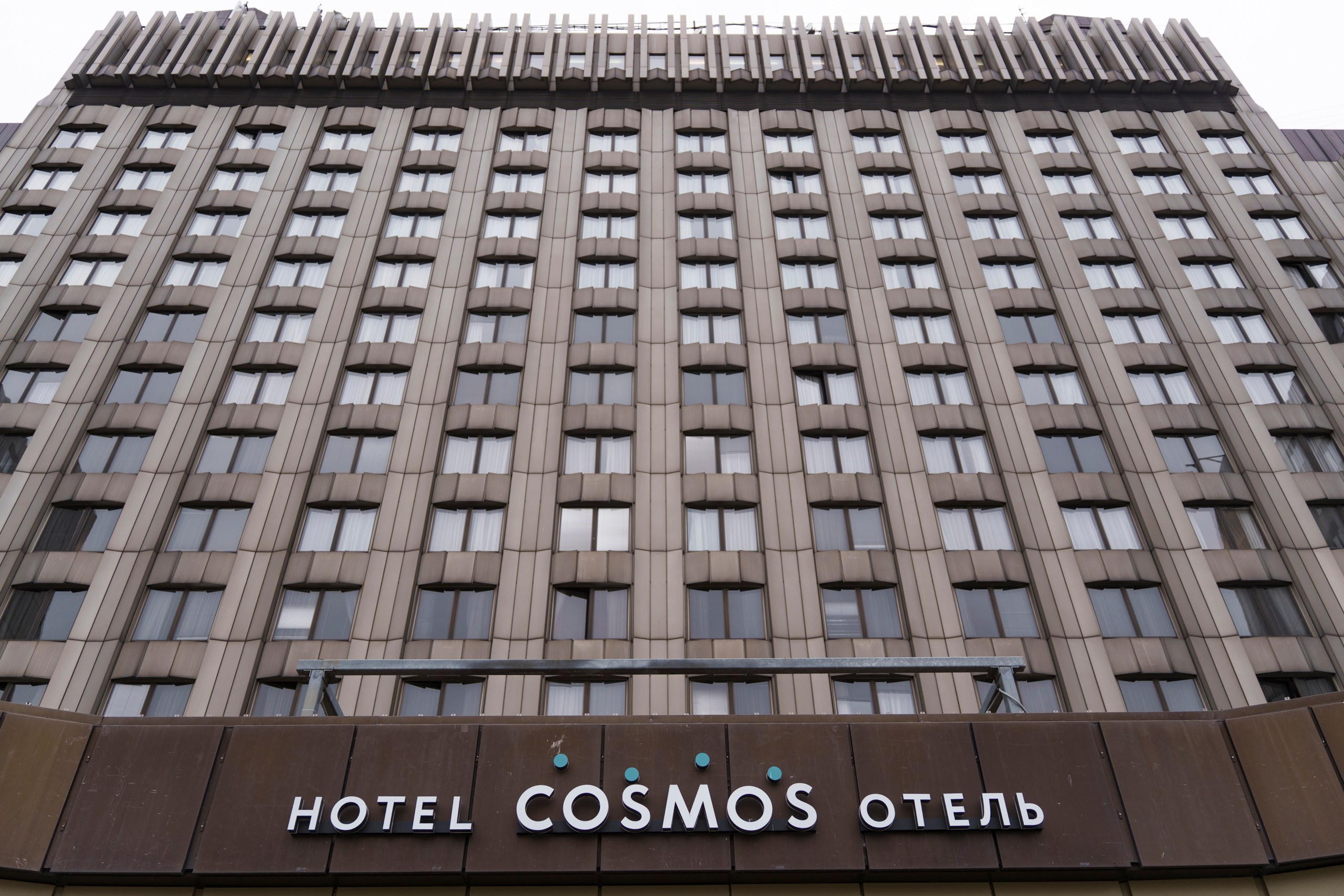 СТАЧКА 2025. Фотограф Перминов Никита СПБ