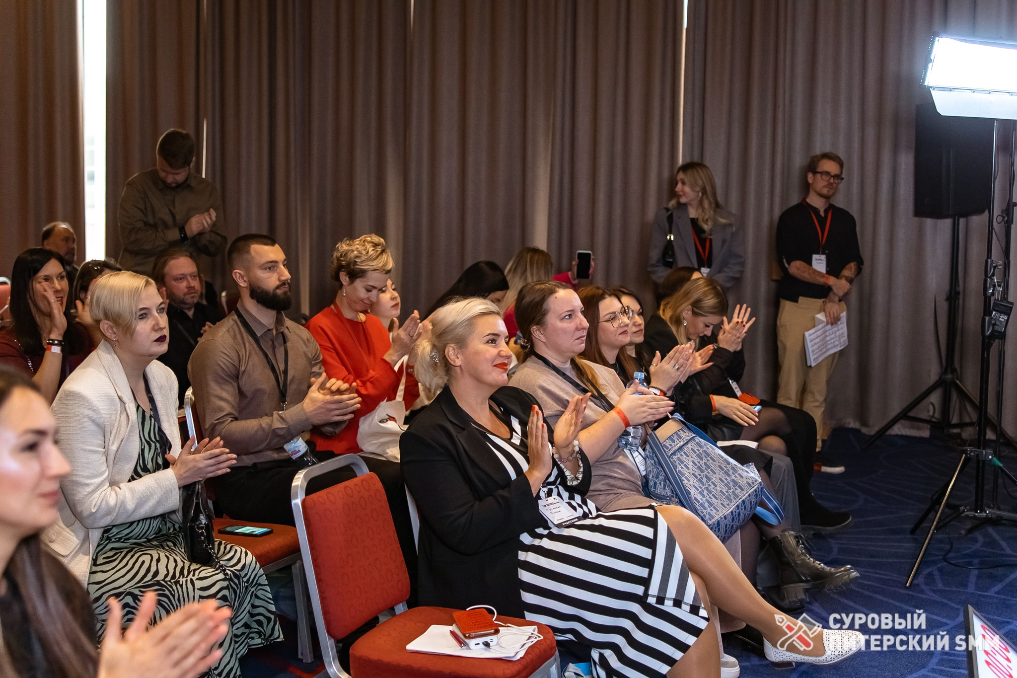 Репортаж конференции «Суровый Питерский SMM». Фотограф в Санкт-Петербурге Ефремова Наталья