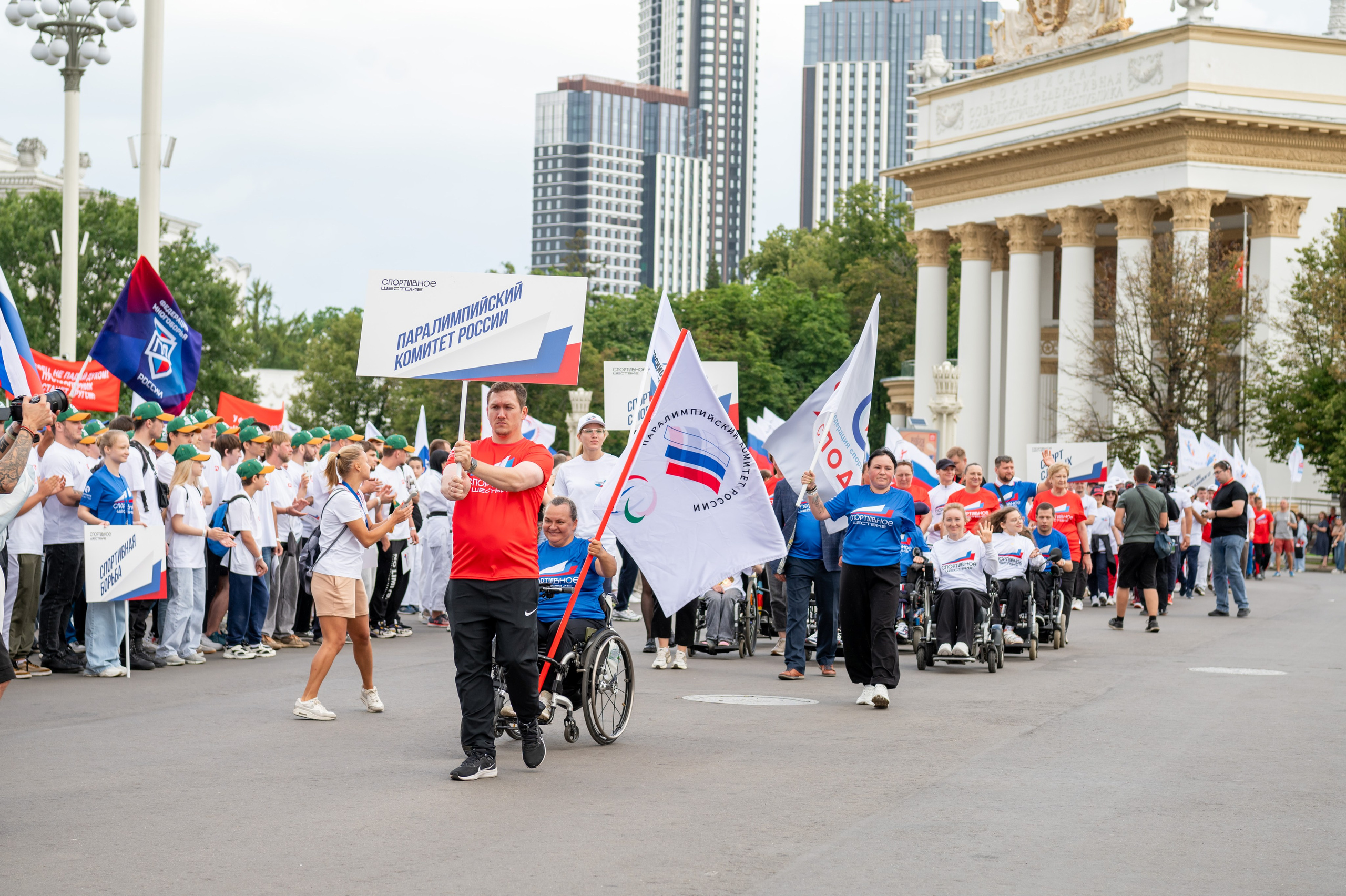 Спортивное шествие посвященное Дню физкультурника!. Детский и семейный фотограф г. Москва Оксана Катаджи