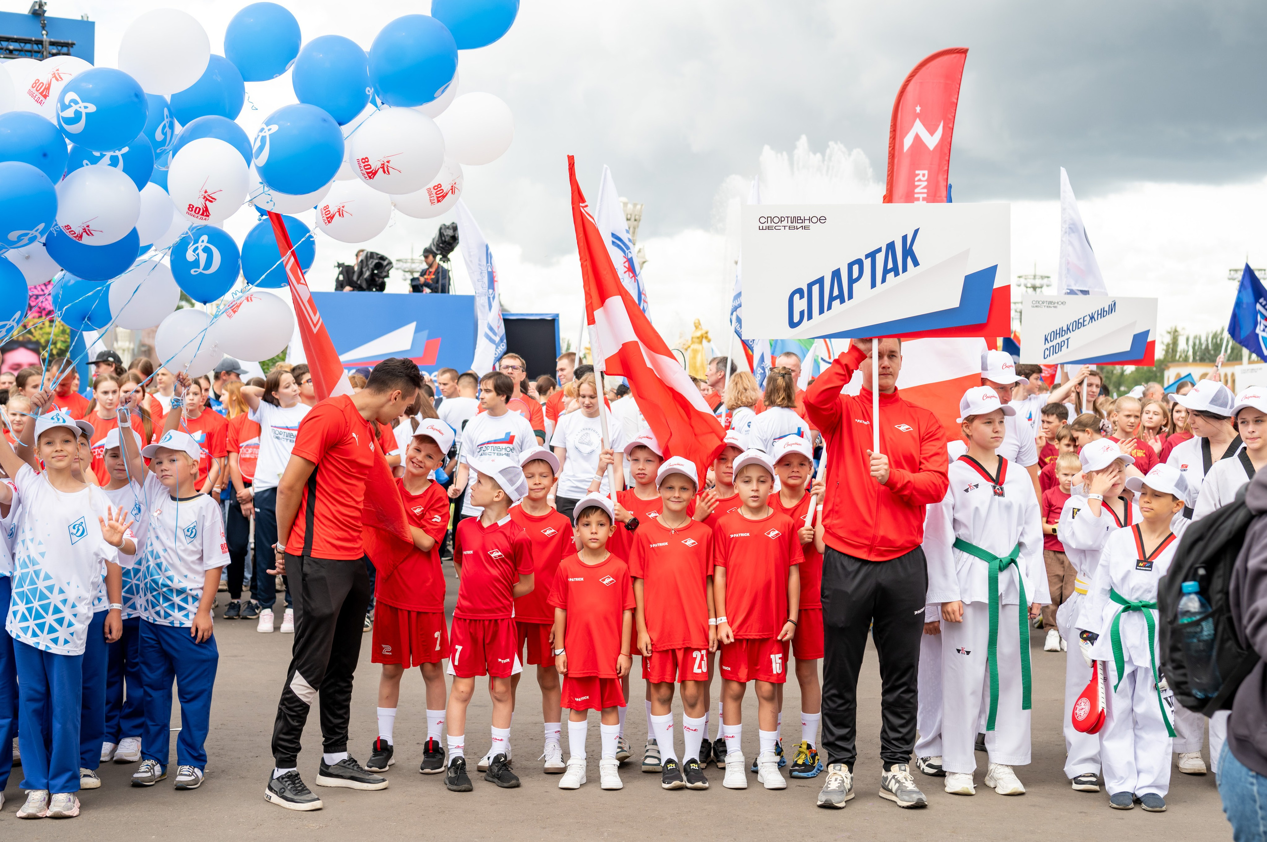 Спортивное шествие посвященное Дню физкультурника!. Детский и семейный фотограф г. Москва Оксана Катаджи