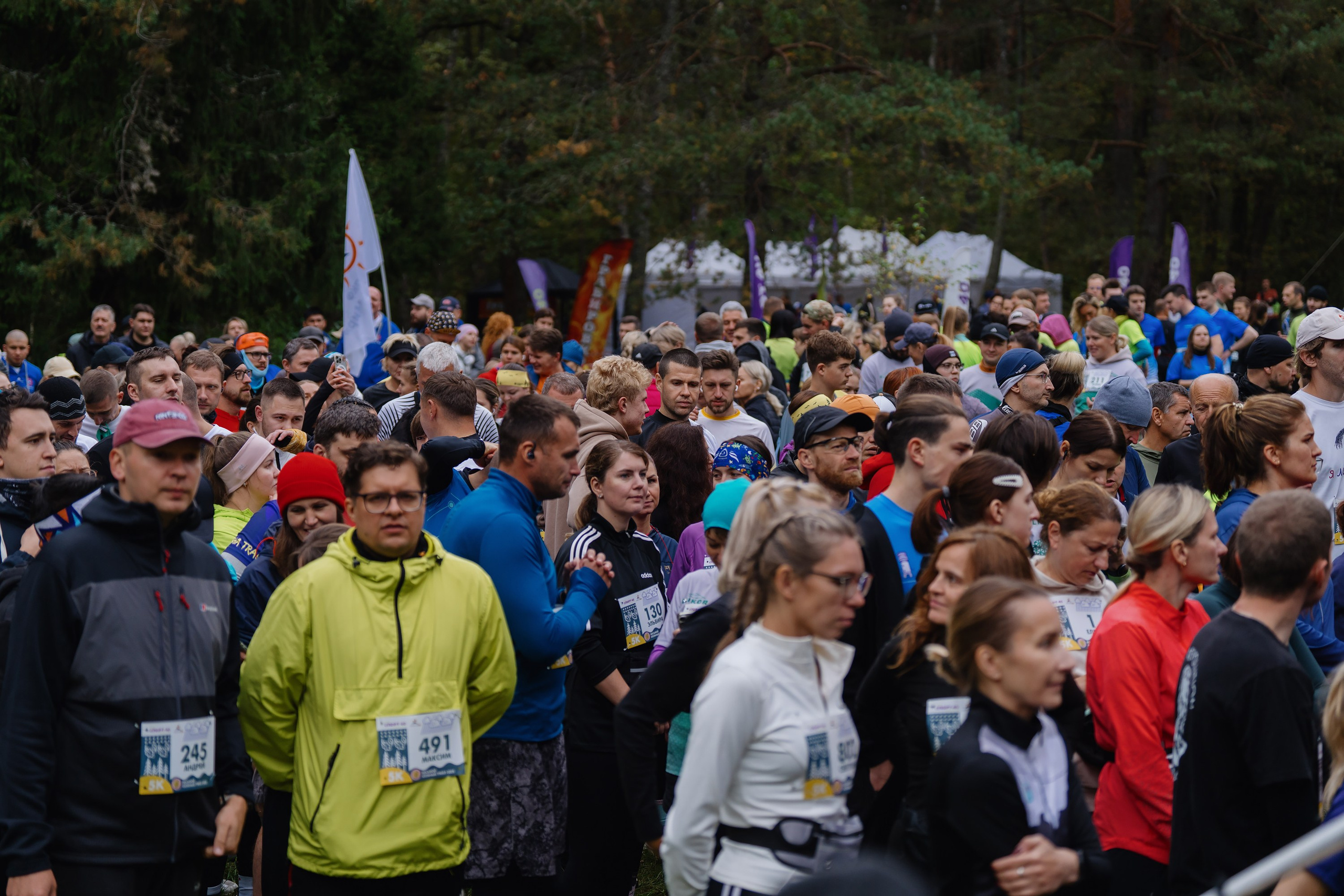 Фотографии Атомный трейл 2025. Фотограф спортивные события, недвижимость, турбизнес