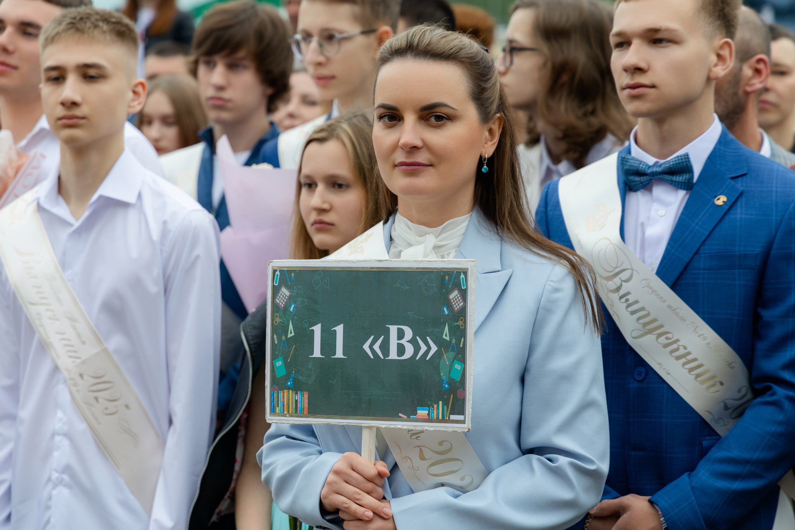 Последний звонок 2025 в Минске. Свадебный фотограф в Минске/Беларуси Сергей Спиридонов