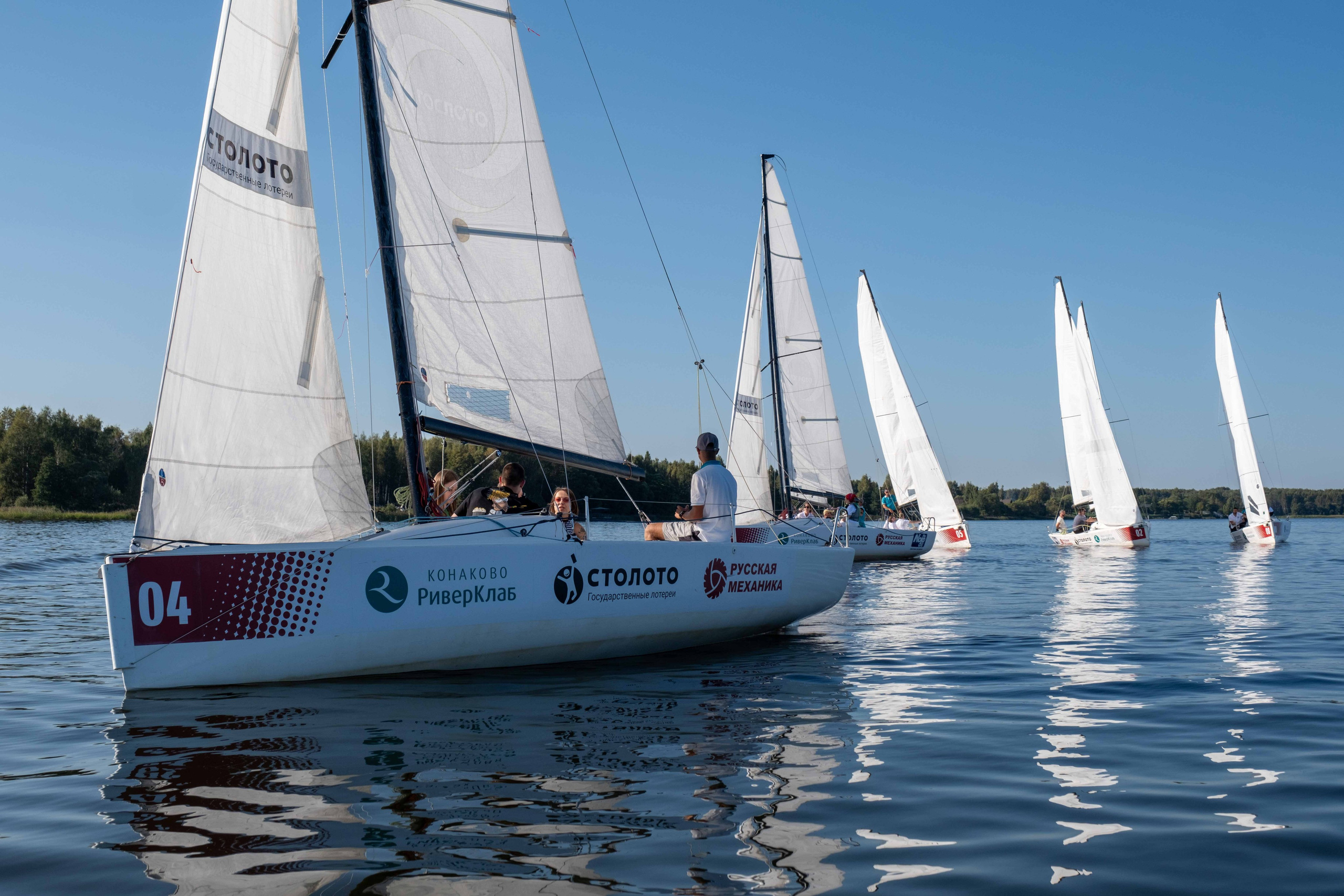 РЕГАТА. Фото тур