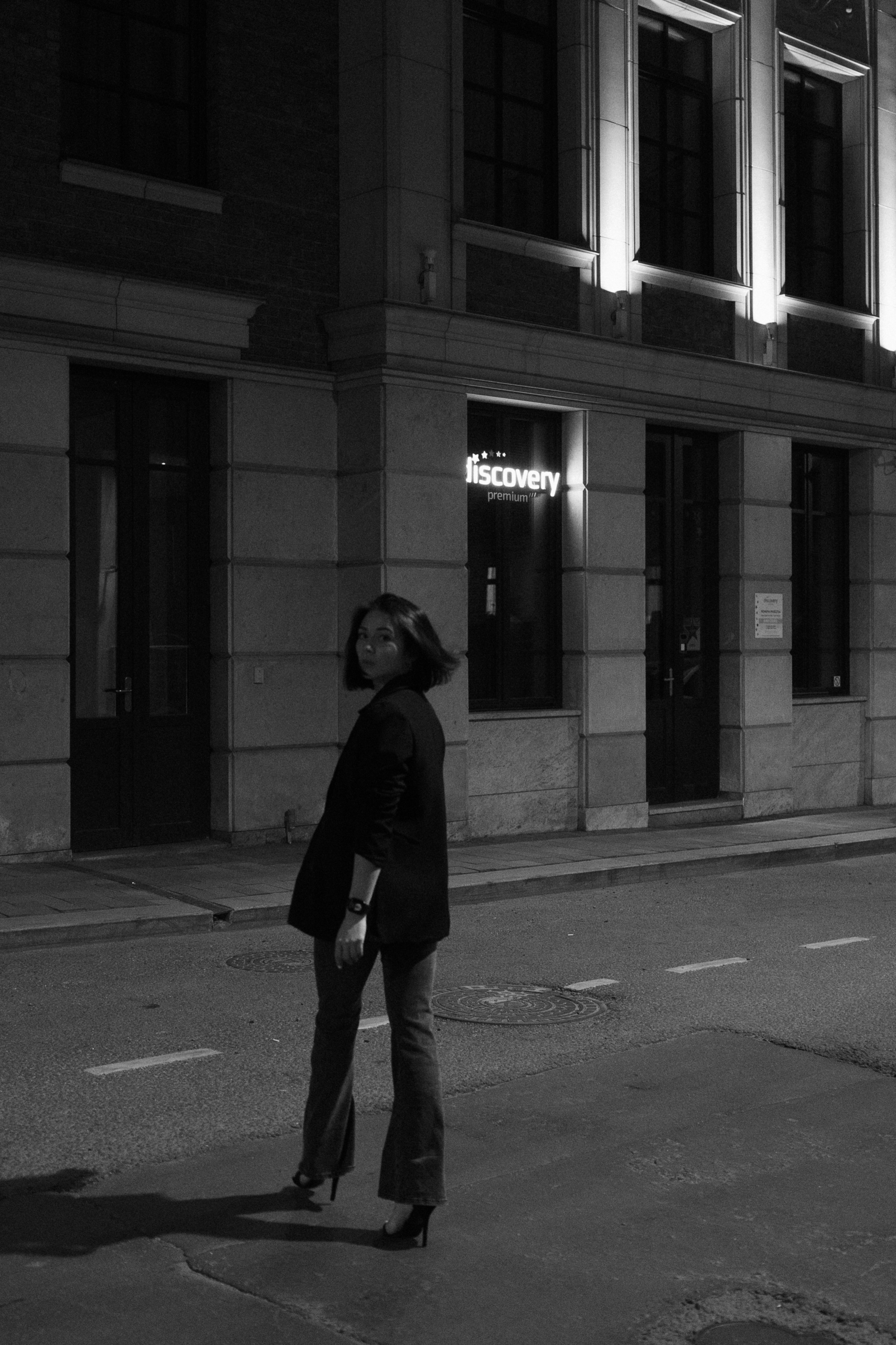 Таня и Женя. Свадебный фотограф Москва Анастасия Храмова