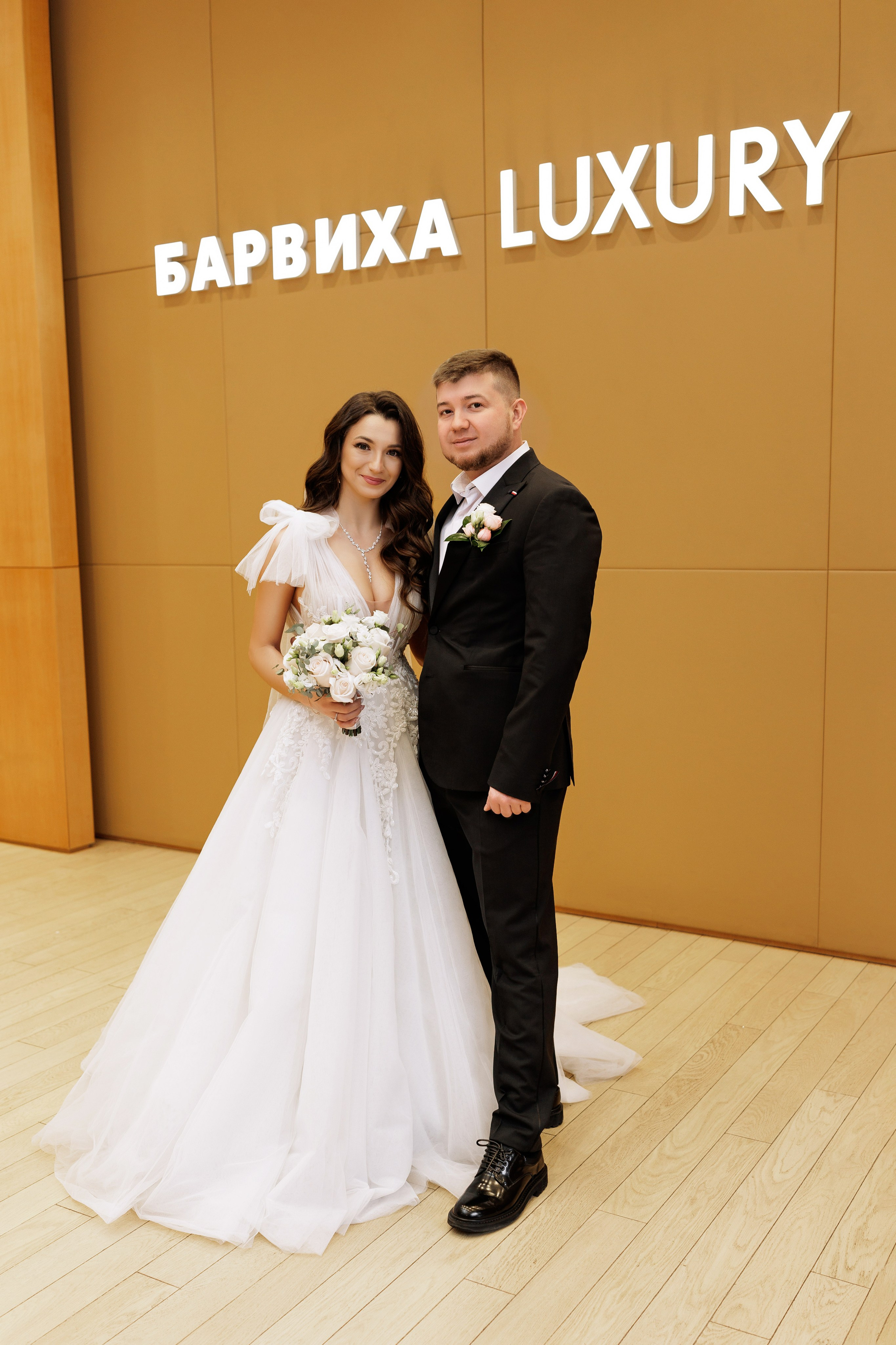 Вера Антон. Женский и семейный фотограф в Москве- Ольга Самусенко